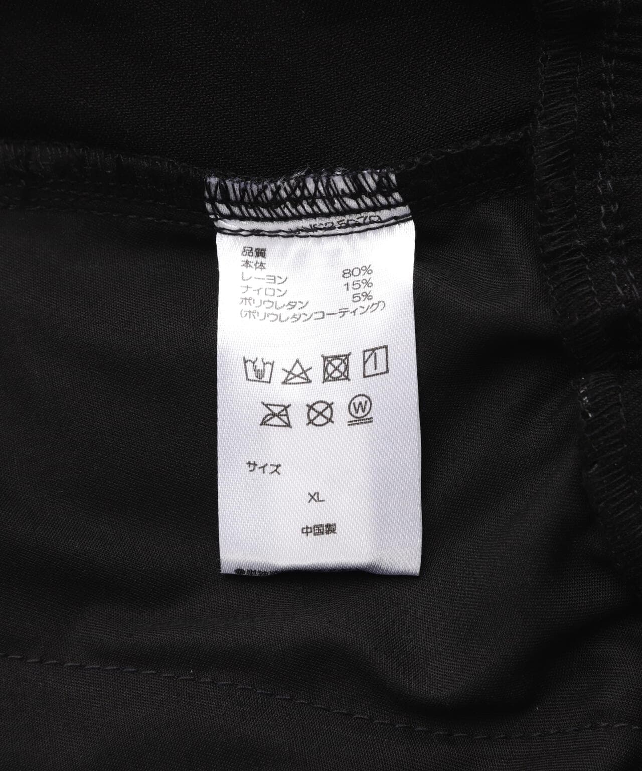 【WEB&DEPOT限定】DankeSchon/ダンケシェーン/COATING WIDE POCKET CARGO PANTS