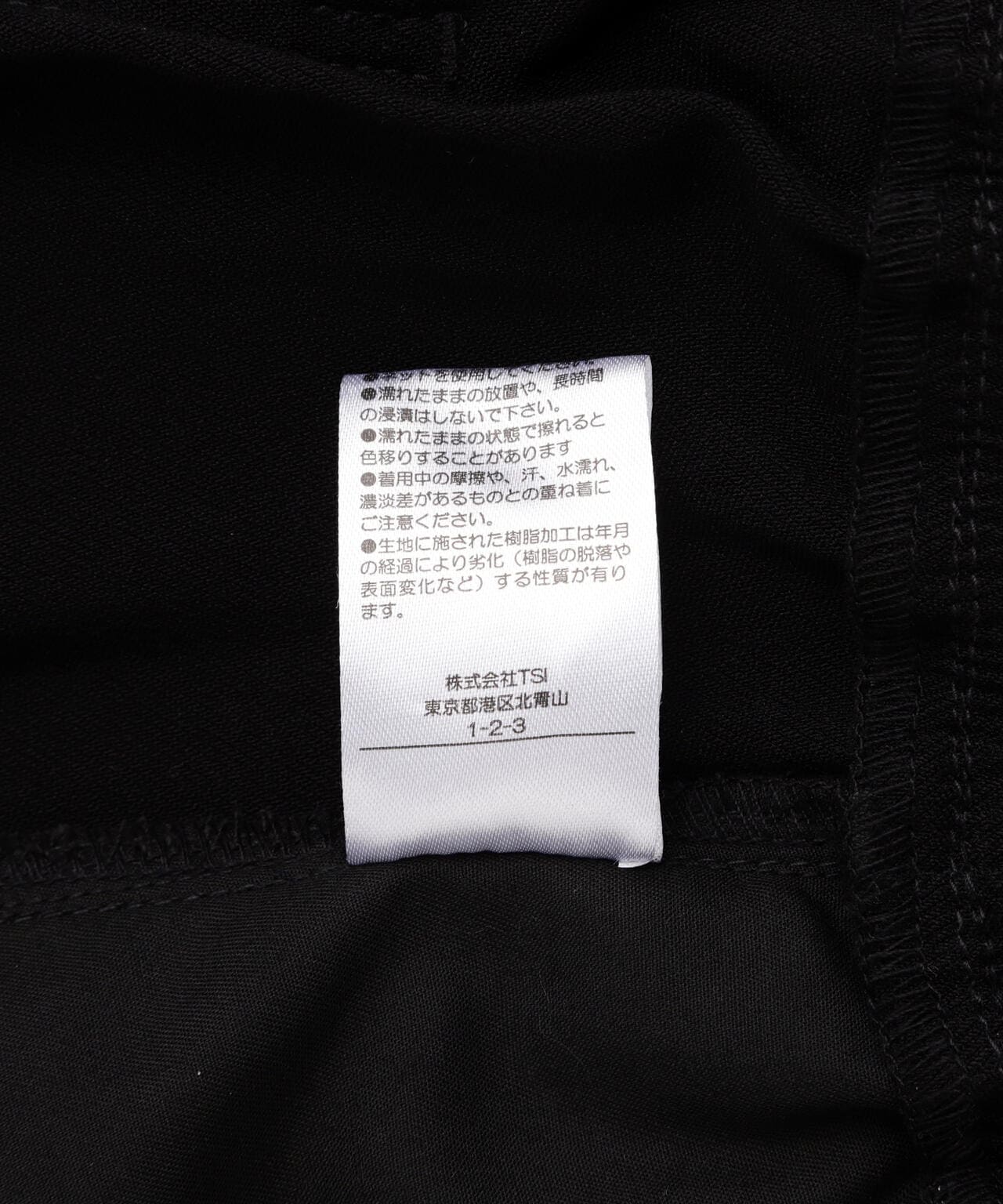 【WEB&DEPOT限定】DankeSchon/ダンケシェーン/COATING WIDE POCKET CARGO PANTS