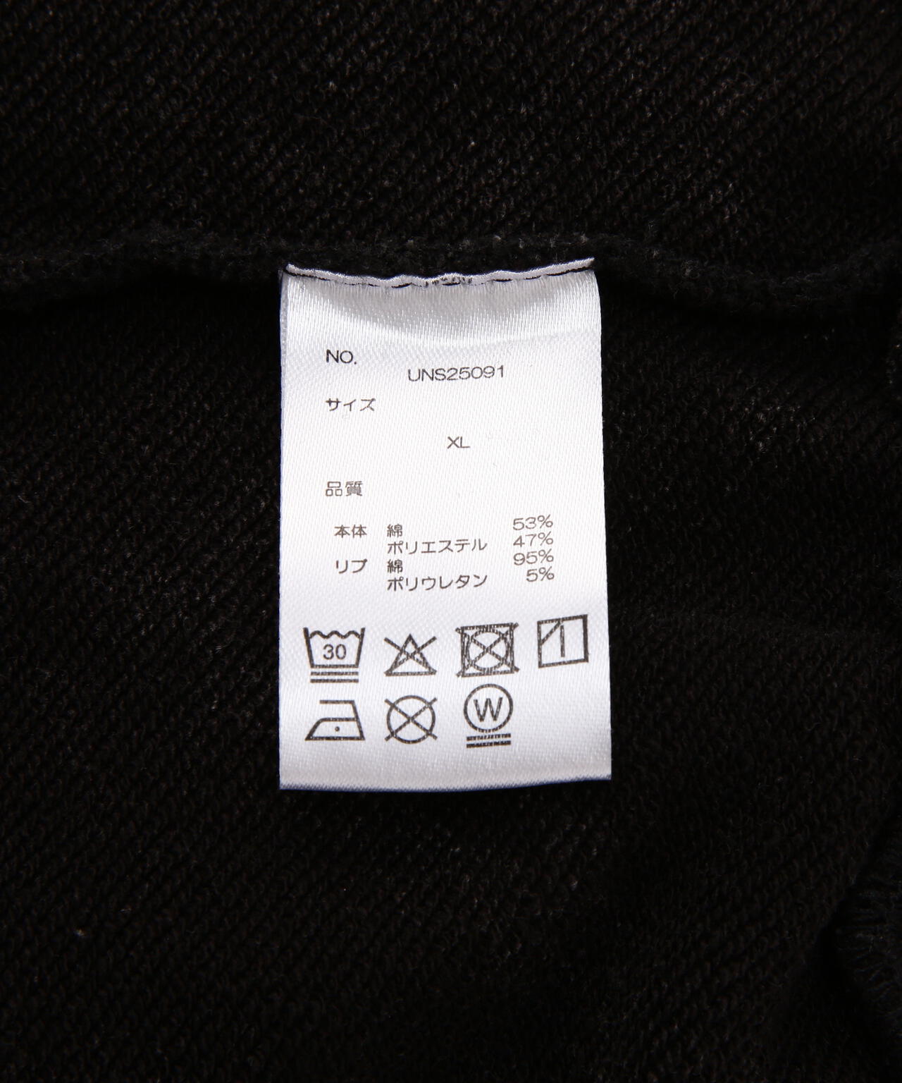 【WEB&DEPOT限定】DankeSchon/ダンケシェーン/SWEAT W-POCKET CARGO PANTS