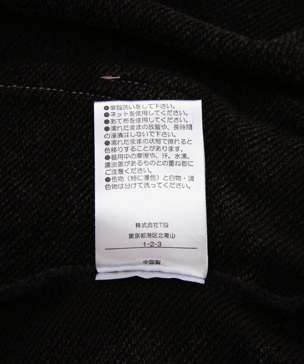 【WEB&DEPOT限定】DankeSchon/ダンケシェーン/SWEAT W-POCKET CARGO PANTS