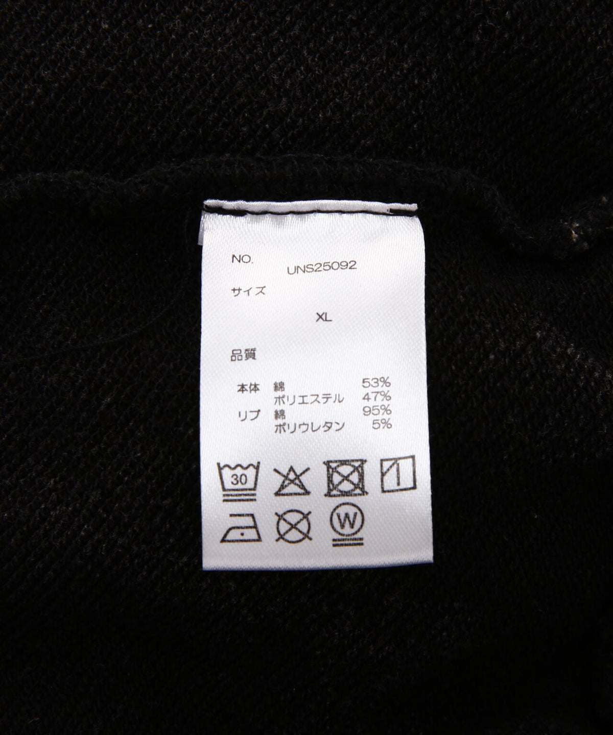 【WEB&DEPOT限定】DankeSchon/ダンケシェーン/SWEAT W-POCKET CARGO PANTS