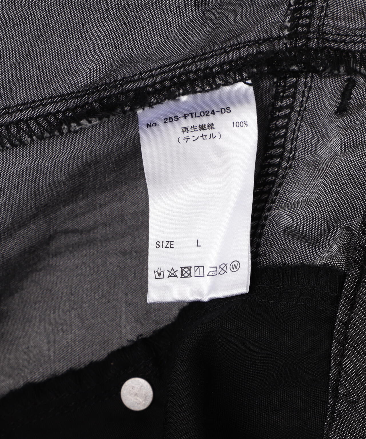 DankeSchon/ダンケシェーン/TENCEl CARGO PANTS