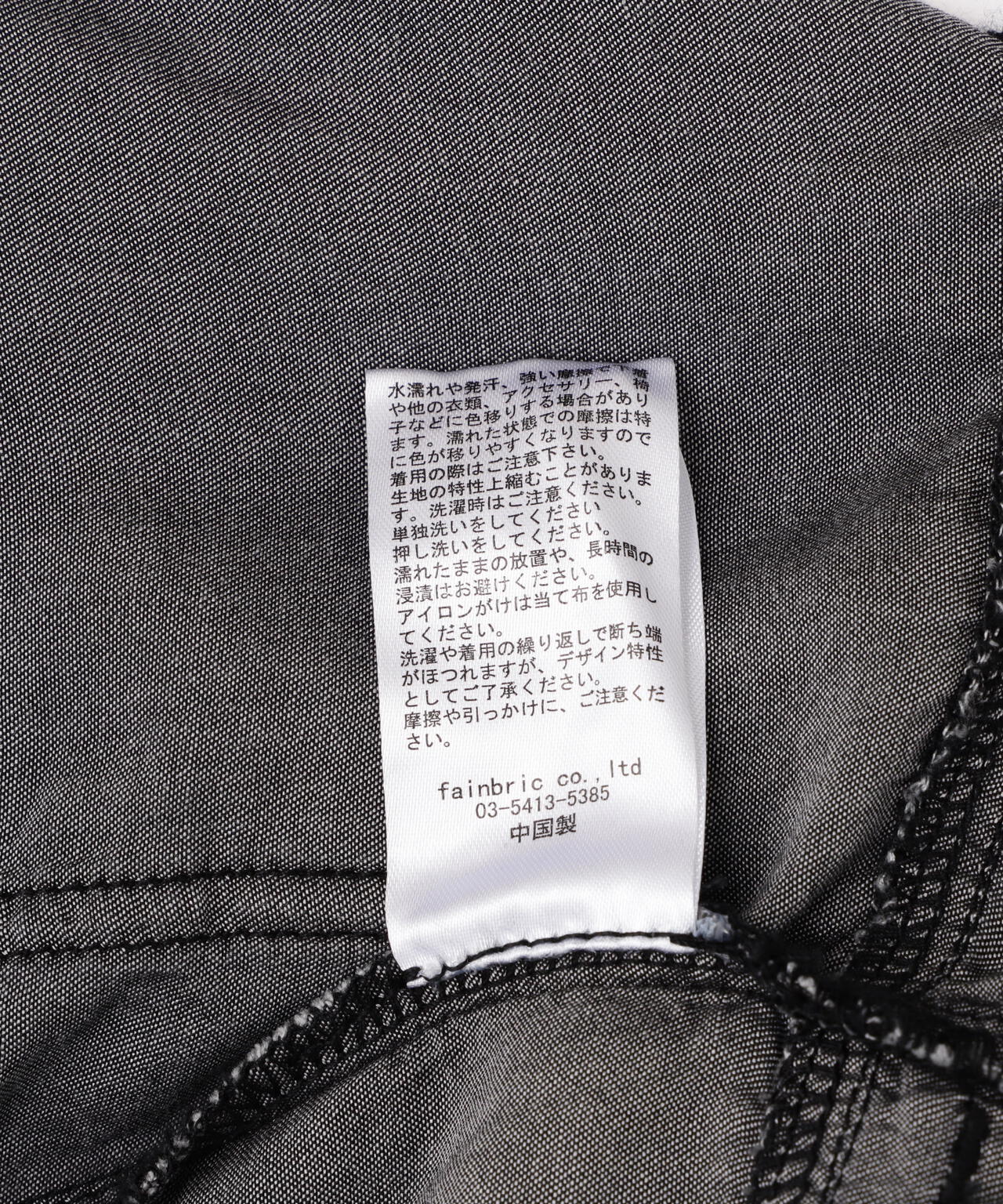 DankeSchon/ダンケシェーン/TENCEl CARGO PANTS