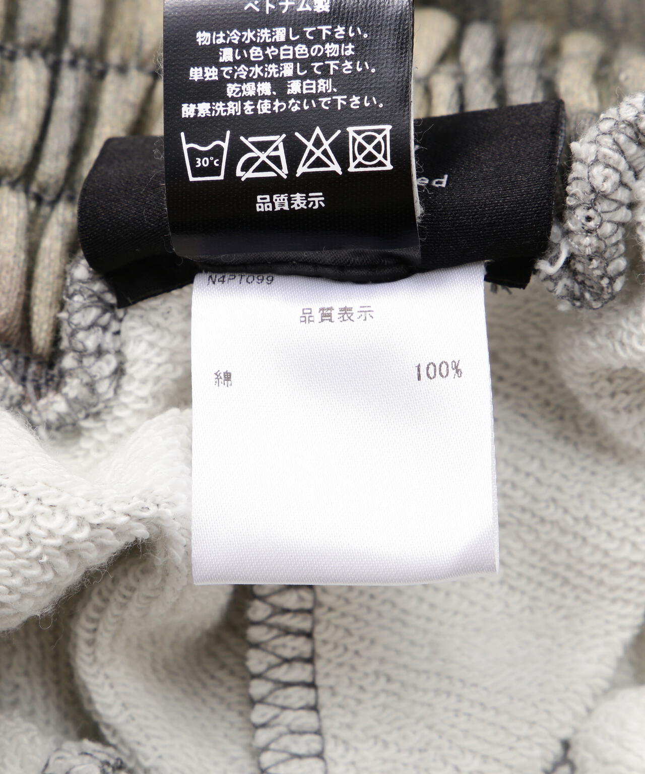 NOT4NERD/ノットフォーナード/CAMO MULTI CARGO SWEAT PANTS