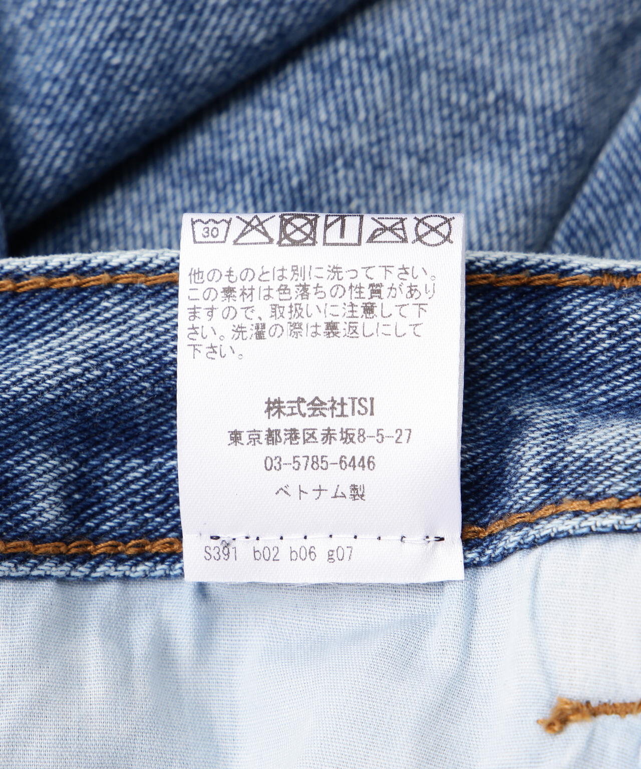 NOT4NERD/ノットフォーナード/EXTRA WIDE BALLOON PANTS