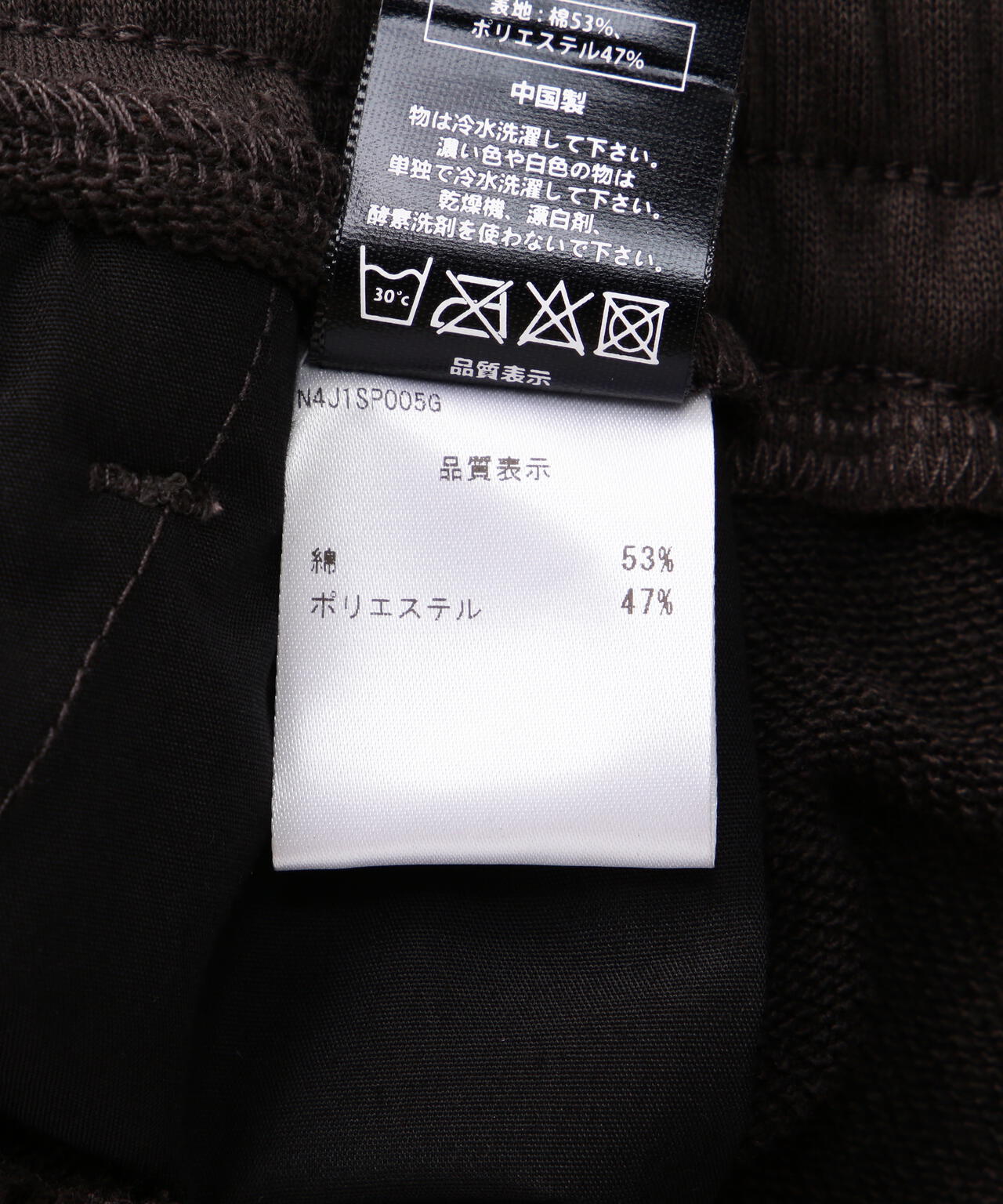 NOT4NERD/ノットフォーナード/TRIBAL BERMUDA SWEAT SHORTS