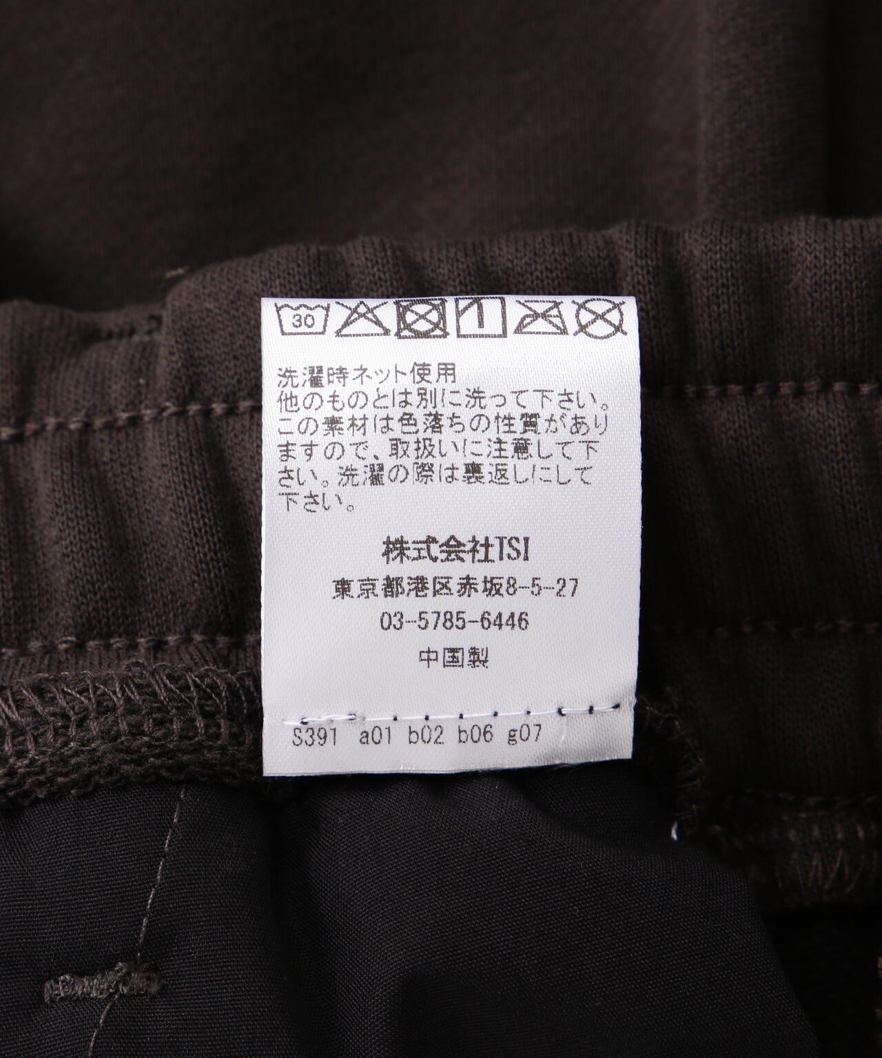 NOT4NERD/ノットフォーナード/TRIBAL BERMUDA SWEAT SHORTS