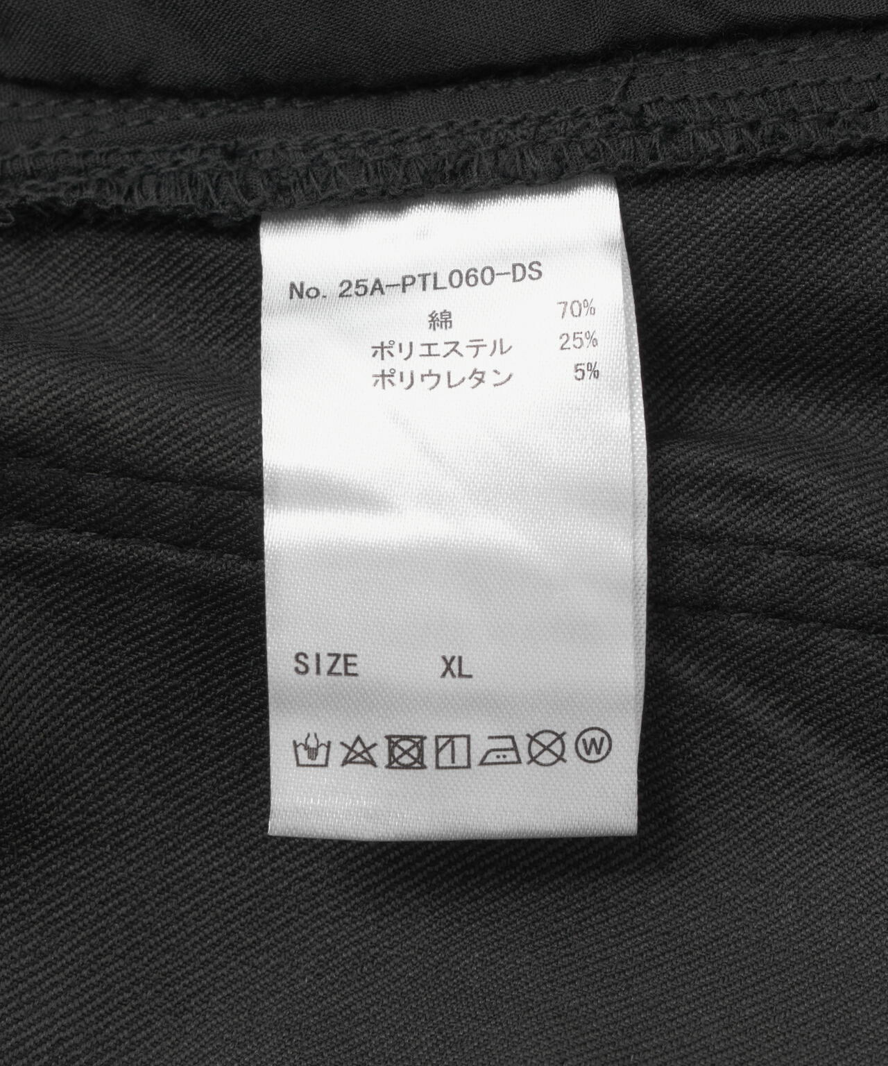 【WEB&DEPOT限定】DankeSchon/ダンケシェーン/ST TWILL FLARE CARGO PANTS