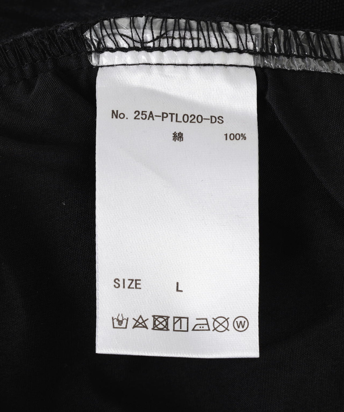 DankeSchon/ダンケシェーン/DUCK W-KNEE PANTS