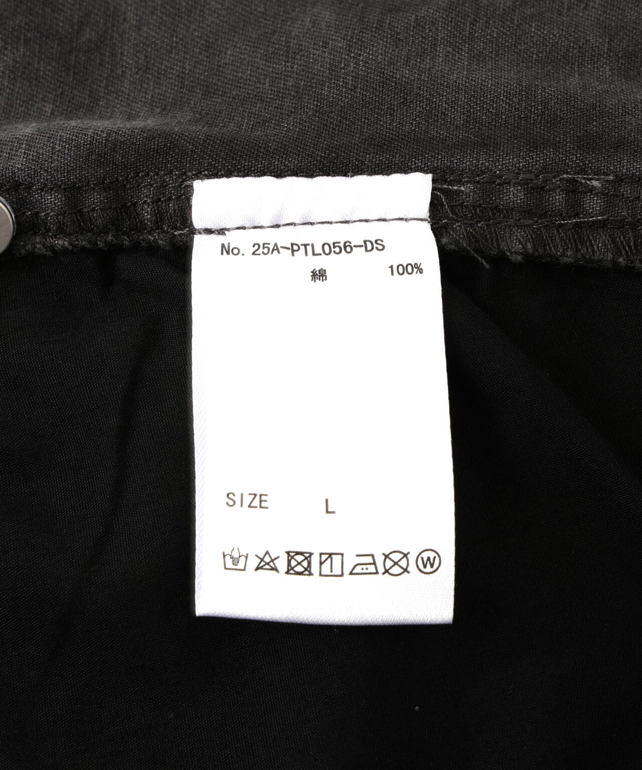 DankeSchon/ダンケシェーン/PIGMENT TWILL W-KNEE PANTS