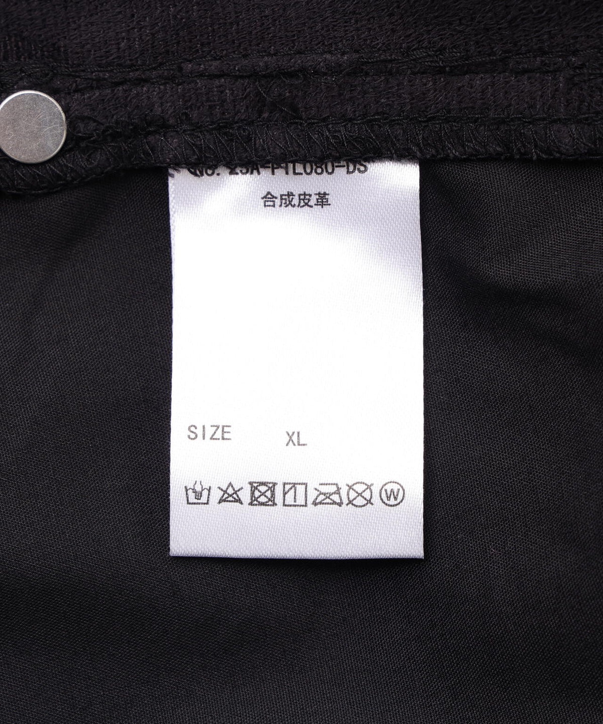 DankeSchon/ダンケシェーン/PULEATHER WKNEE PAINTER PANTS
