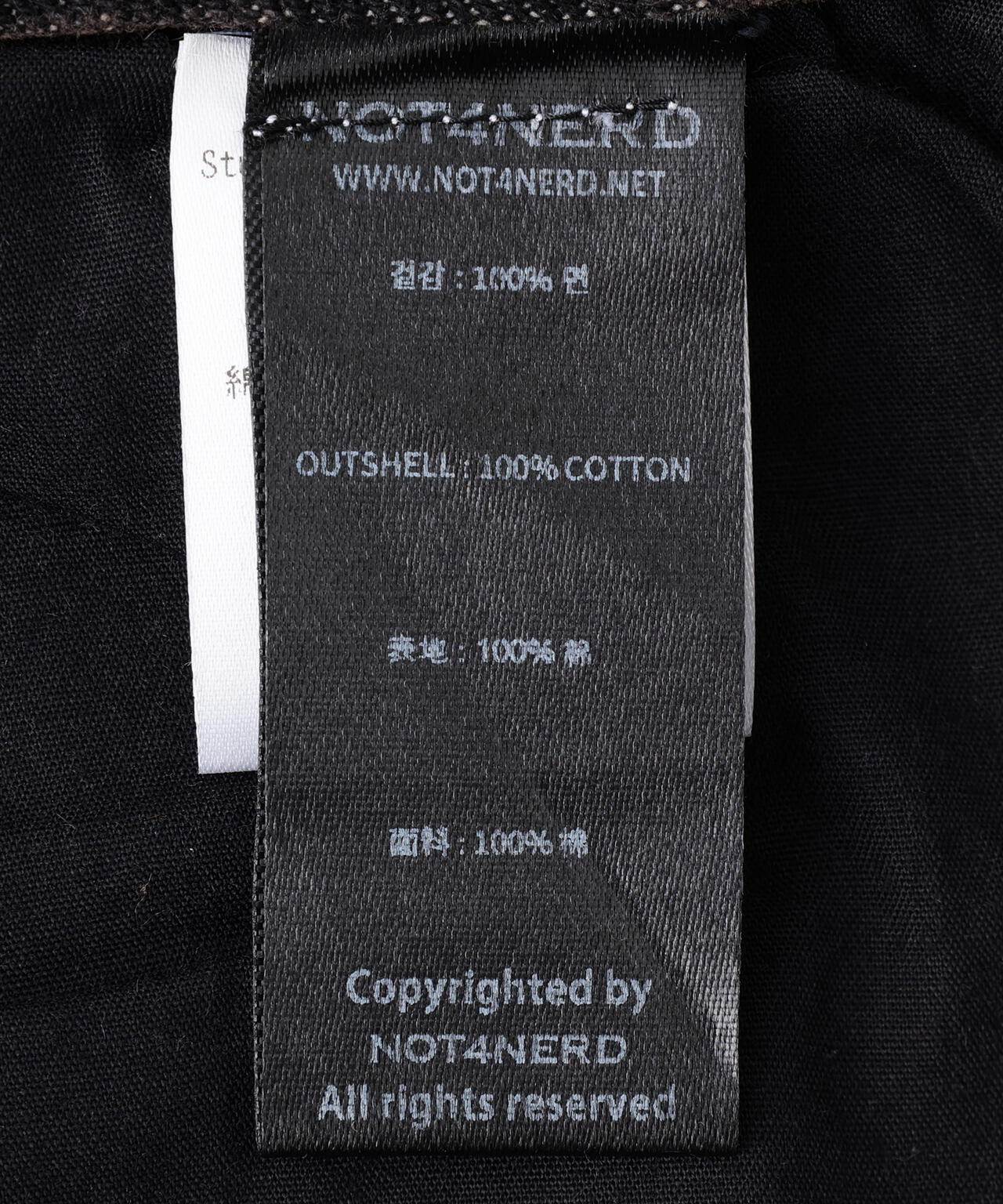 NOT4NERD/ノットフォーナード/STUD INCISION CURVED DENIM PANTS