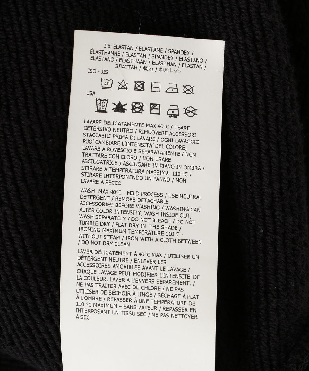 STONE ISLAND/ストーンアイランド/156100077 SWEATSHIRT