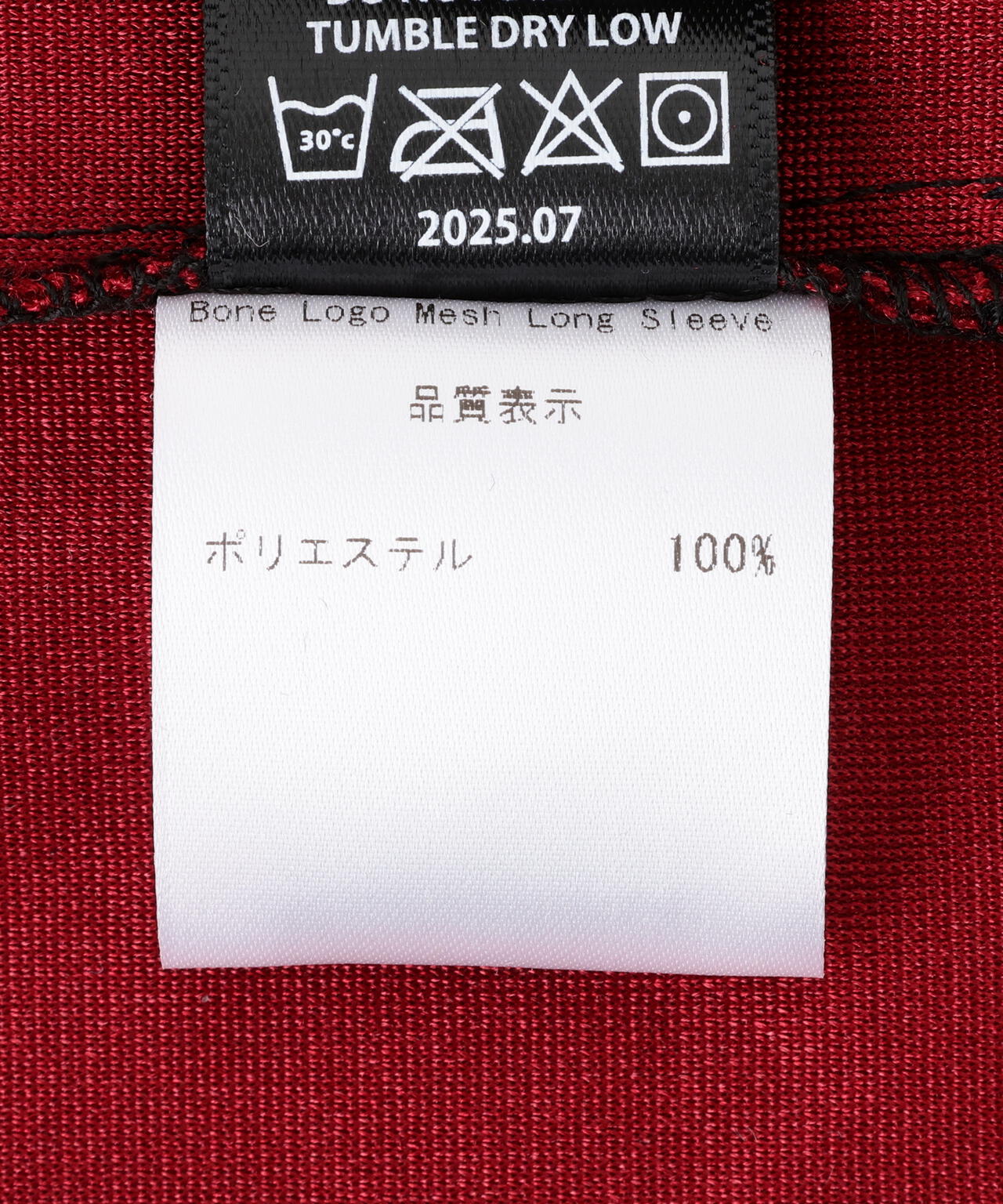 NOT4NERD/ノットフォーナード/BONE LOGO MESH LONG SLEEVE