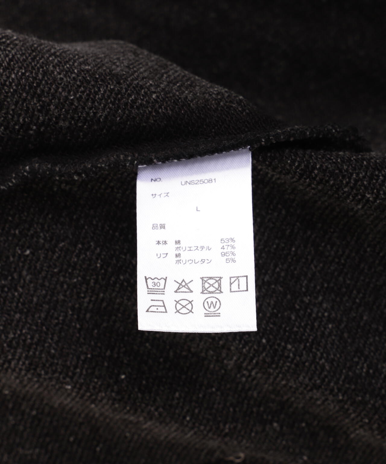 【WEB&DEPOT限定】DankeSchon/ダンケシェーン/SWEAT SHORT ZIP-HOODIE