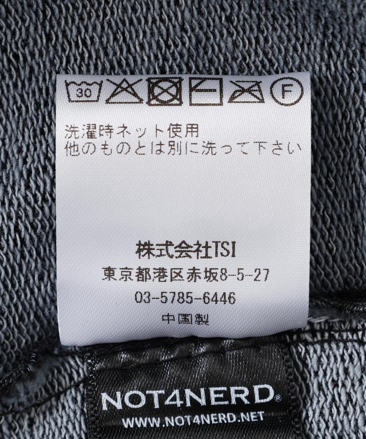 NOT4NERD/ノットフォーナード/OFFSHOOT LOGO DENIM HOODIE