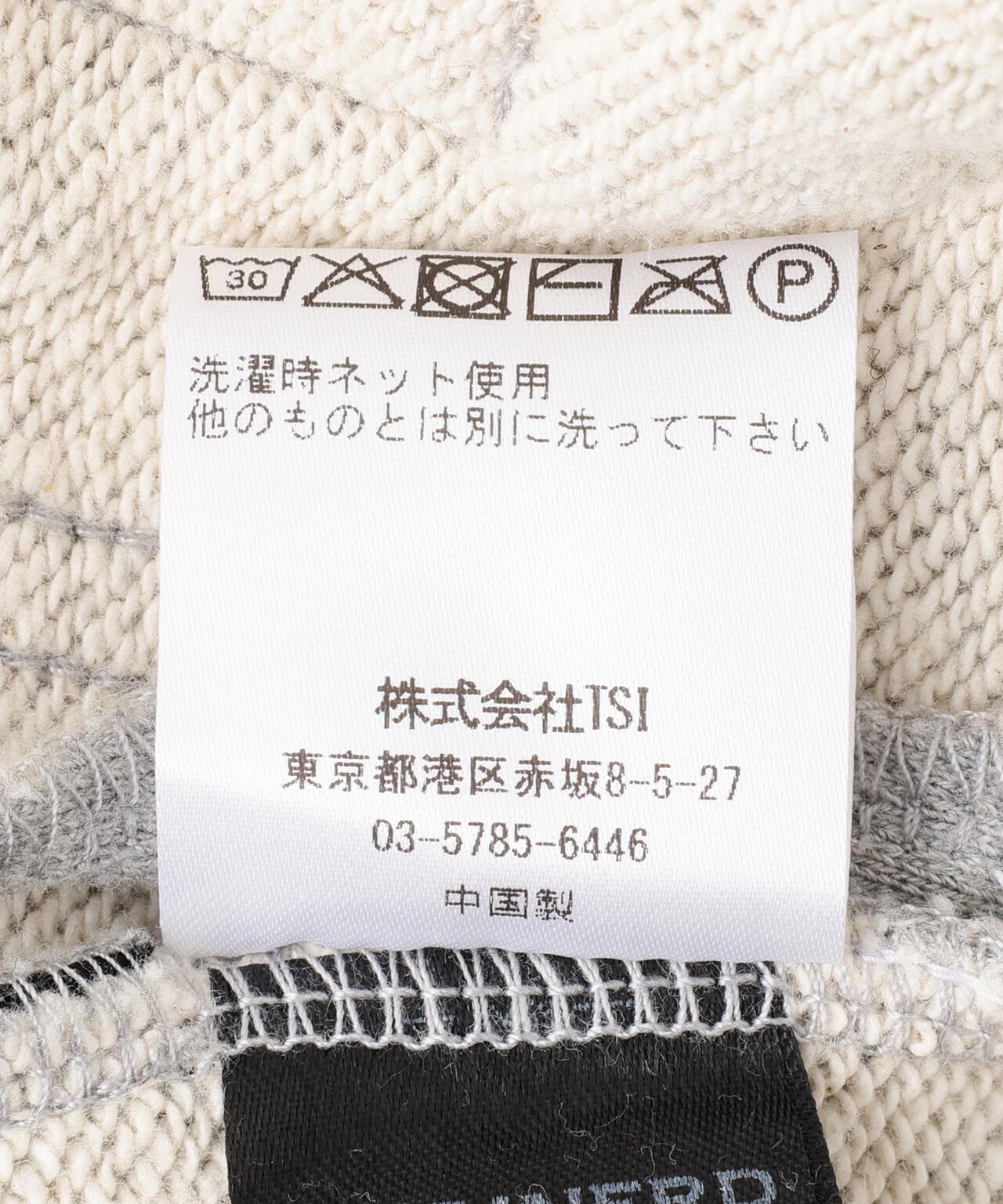 NOT4NERD/ノットフォーナード/DAMAGE WASHED PATCH PULLOVER HOODIE