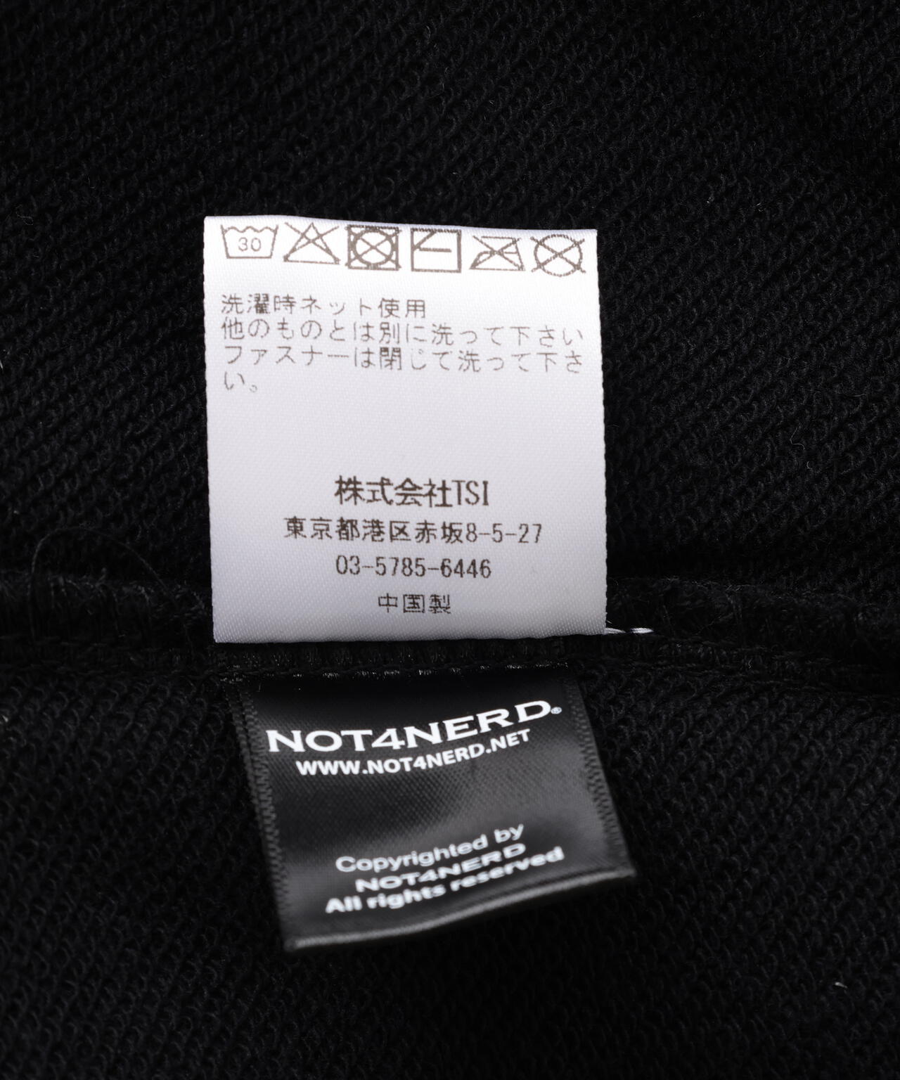 NOT4NERD/ノットフォーナード/Dagger Tribal Logo Hoodie