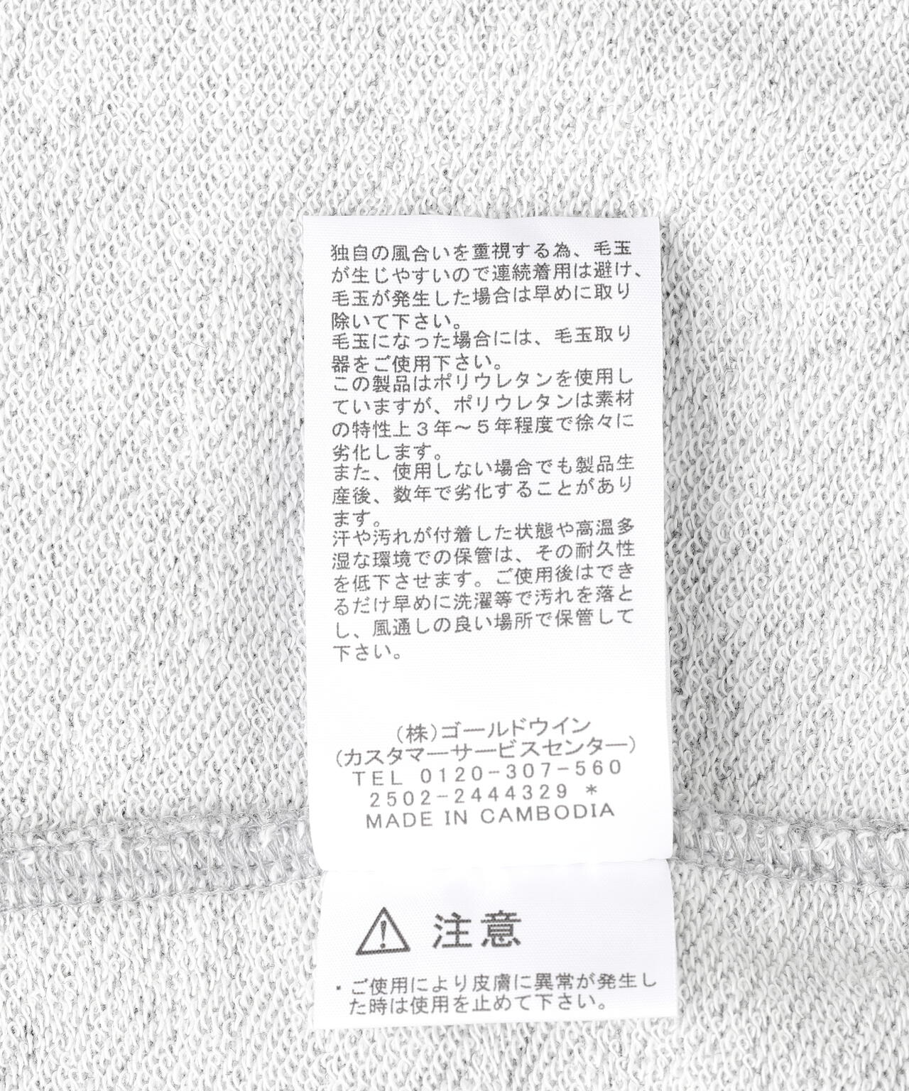 THE NORTH FACE/ザ・ノース・フェイス/Small Logo Heather Crewneck