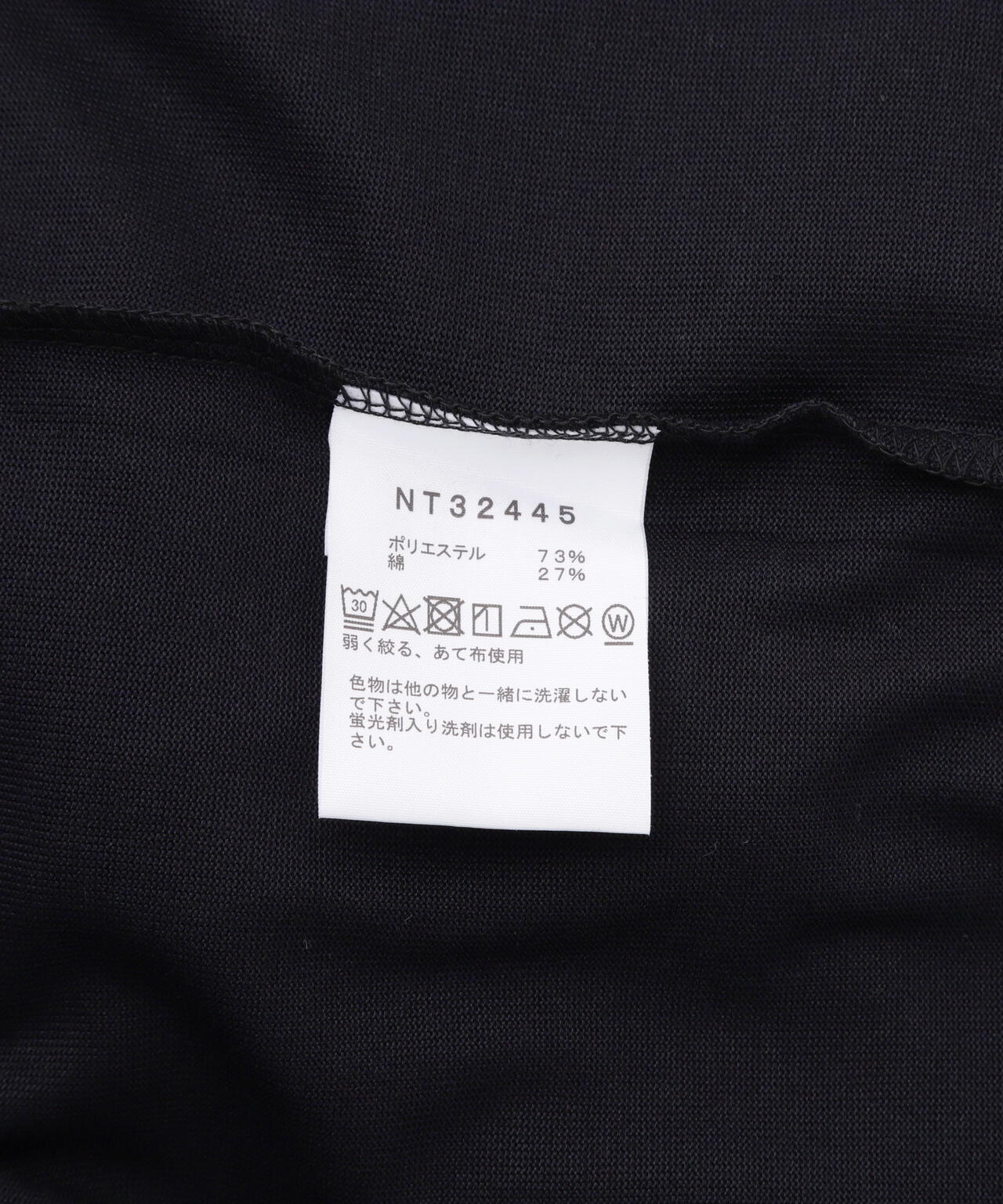 THE NORTH FACE/ザ・ノースフェイス/SS SMALL BOX LOGO TEE