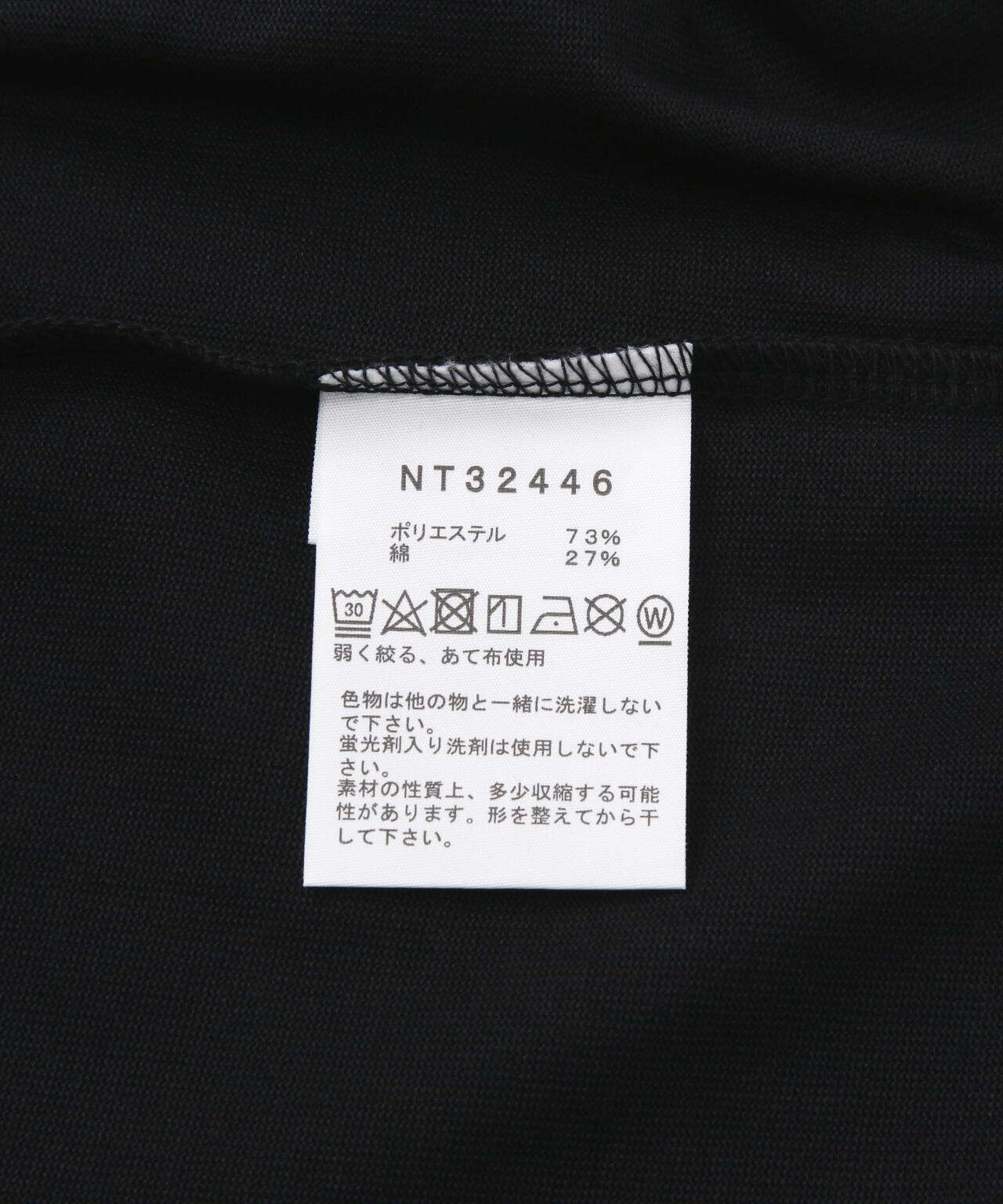 0868b3b2-3c9e-5caf-b854-c1bad5899ae8_Image