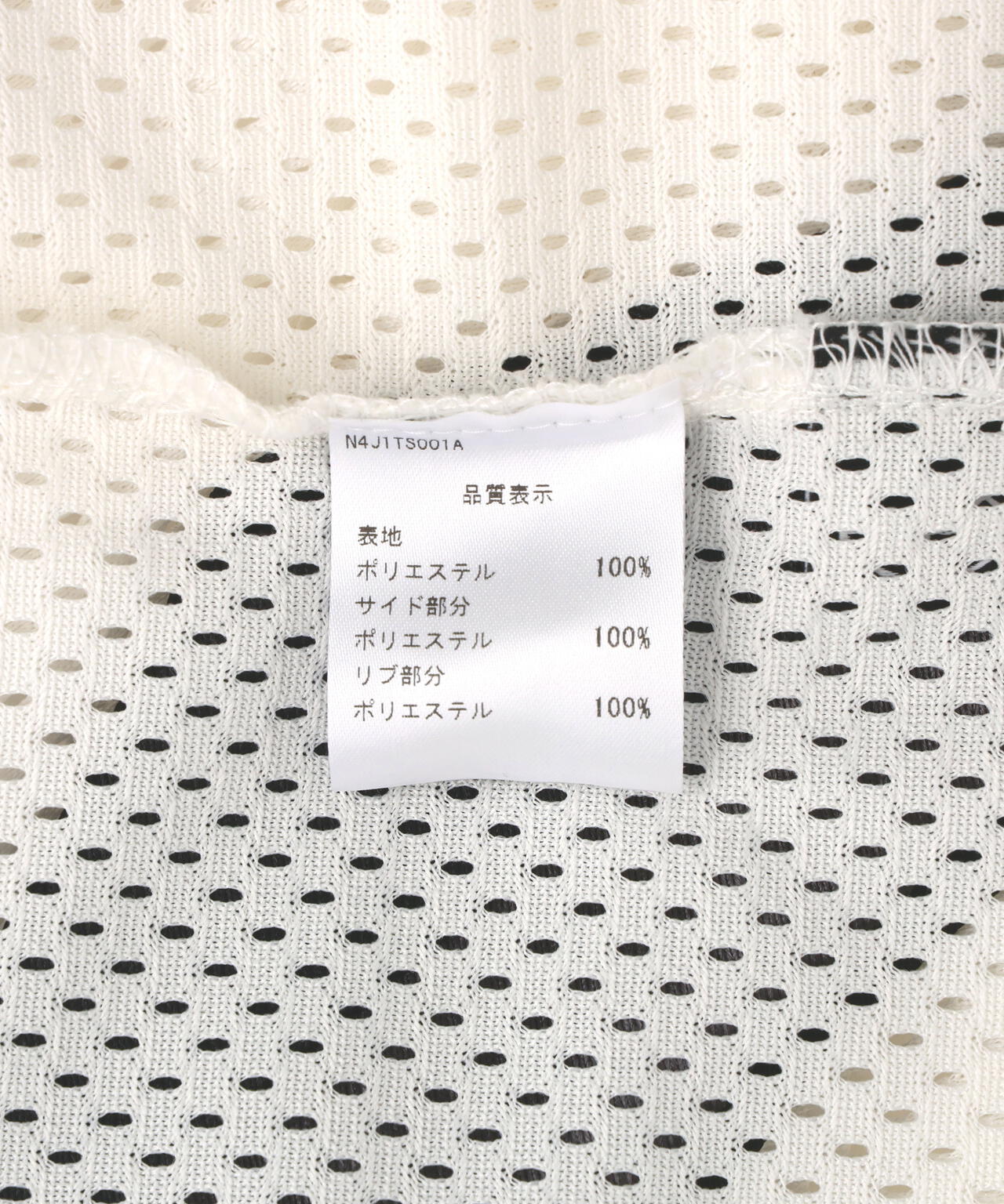 NOT4NERD/ノットフォーナード/4 SYMBOL COLOUR MESH T-SHIRT