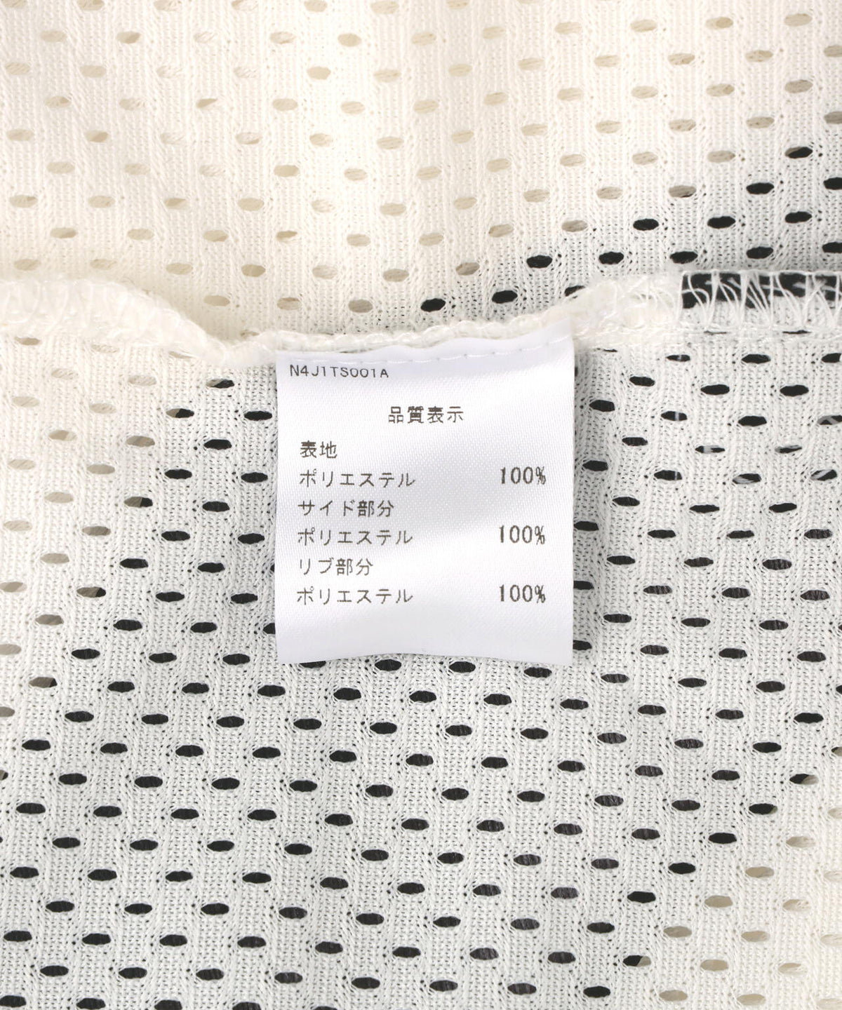 NOT4NERD/ノットフォーナード/4 SYMBOL COLOUR MESH T-SHIRT