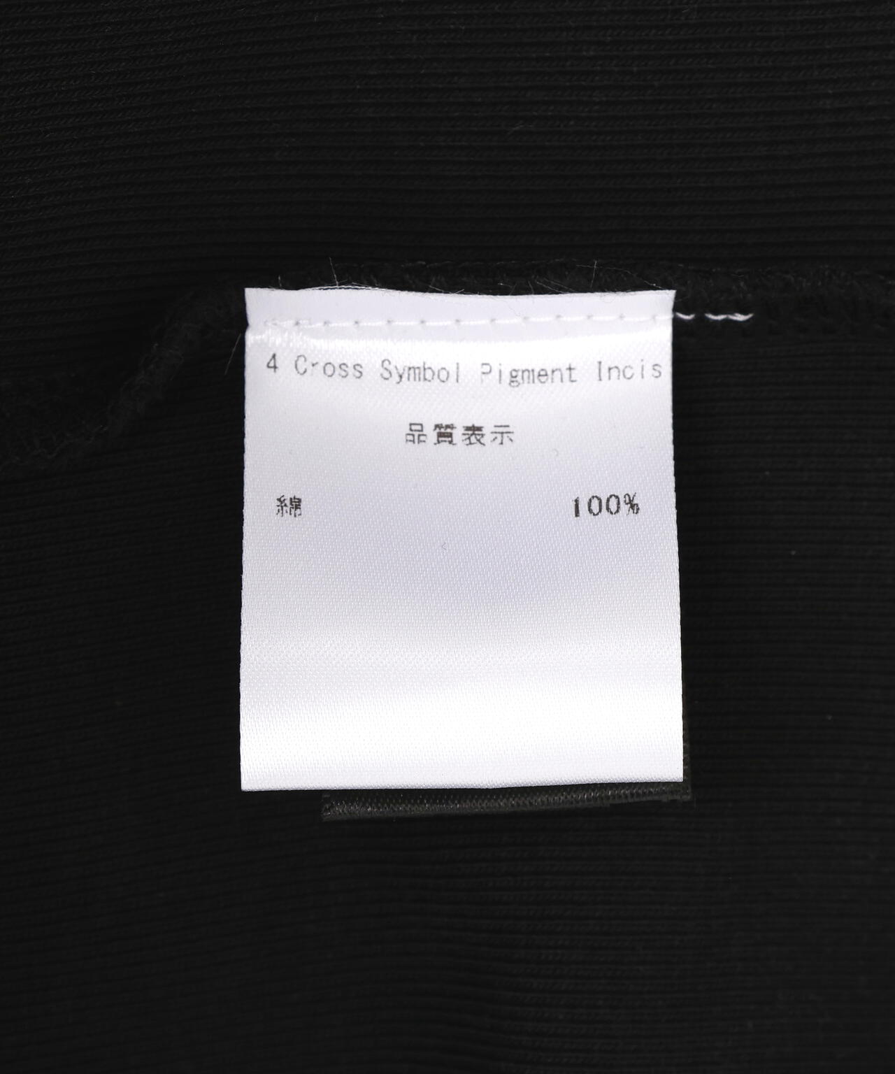 NOT4NERD/ノットフォーナード/4 CROSS SYNBOL PIGMENT TEE