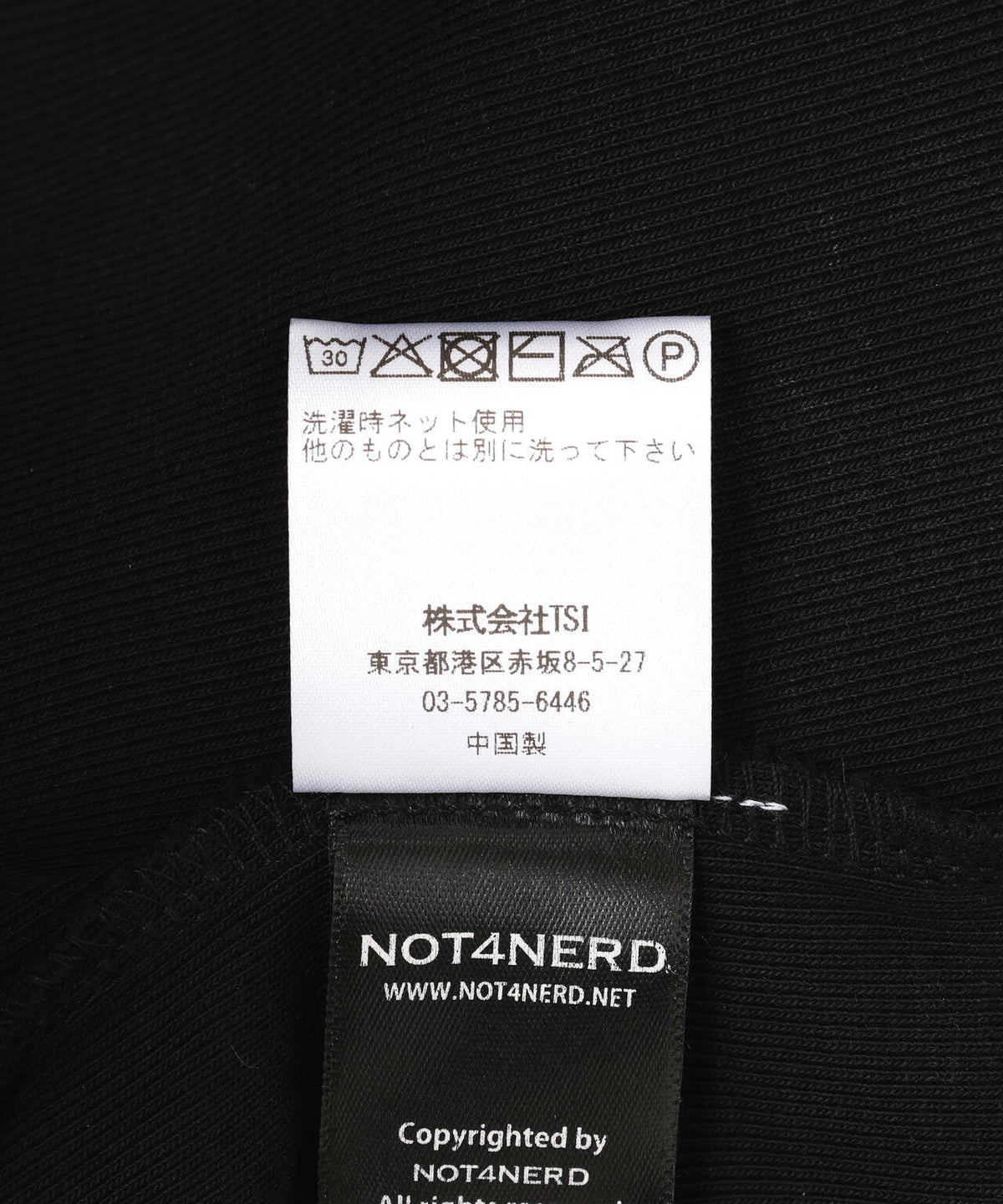 NOT4NERD/ノットフォーナード/4 CROSS SYNBOL PIGMENT TEE