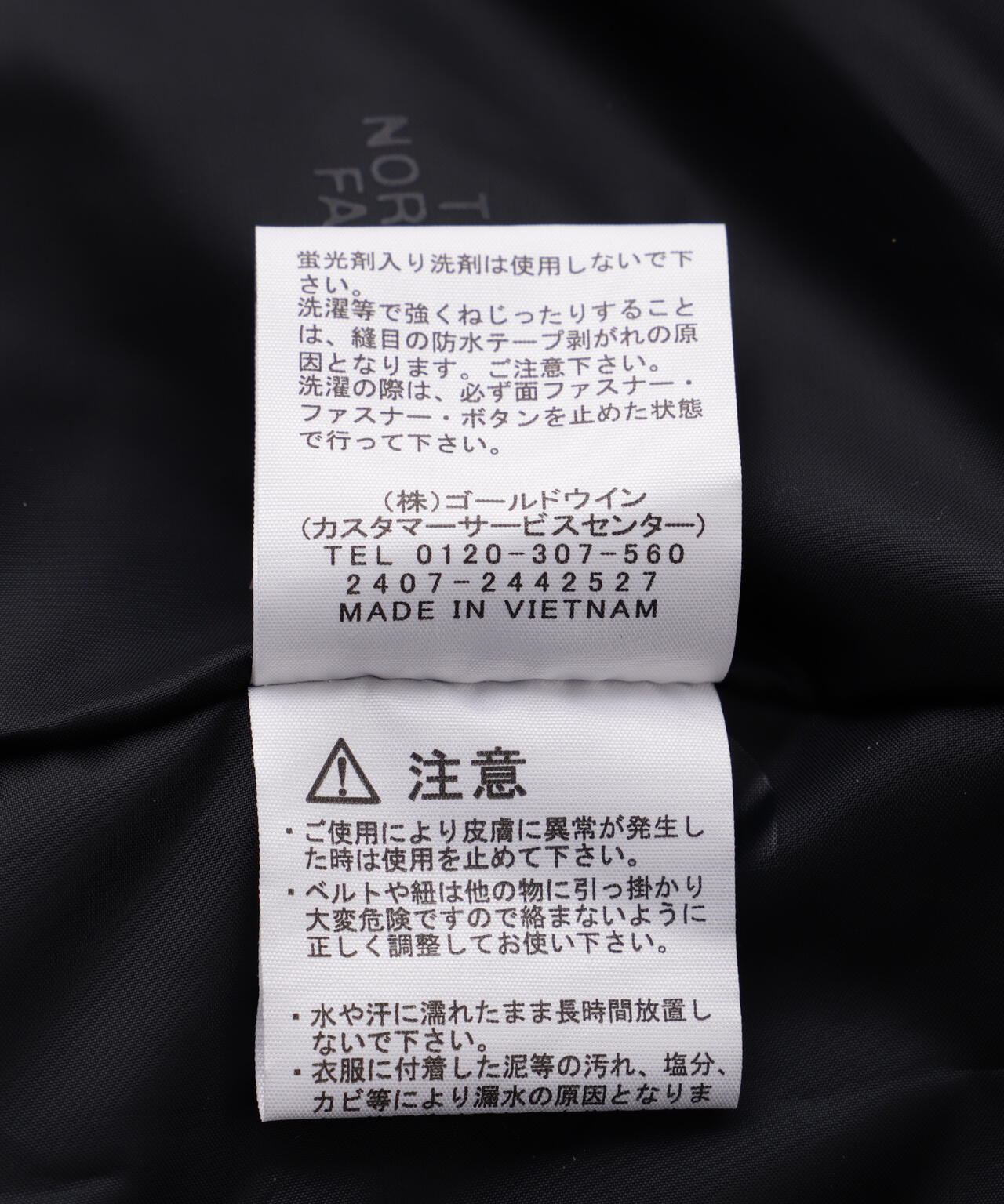 bf597353-35db-5bf7-b080-f99513da803f_Image