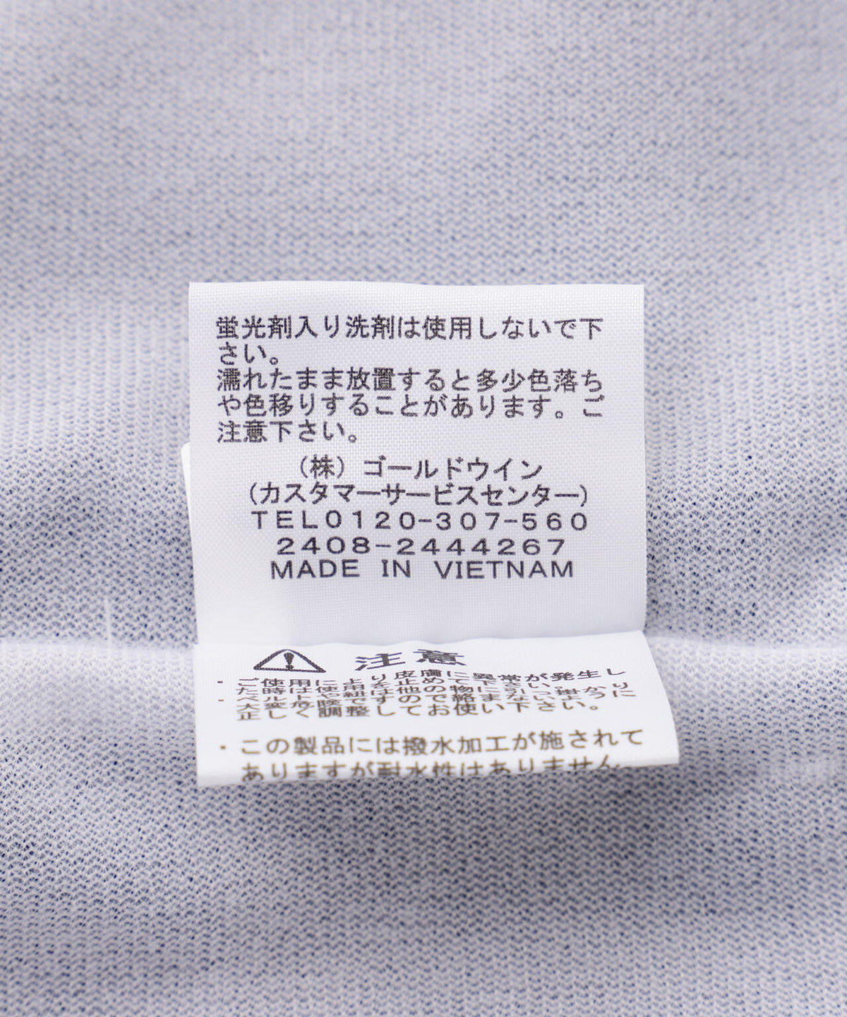 THE NORTH FACE/ザ・ノースフェイス/THE COACH JACKET
