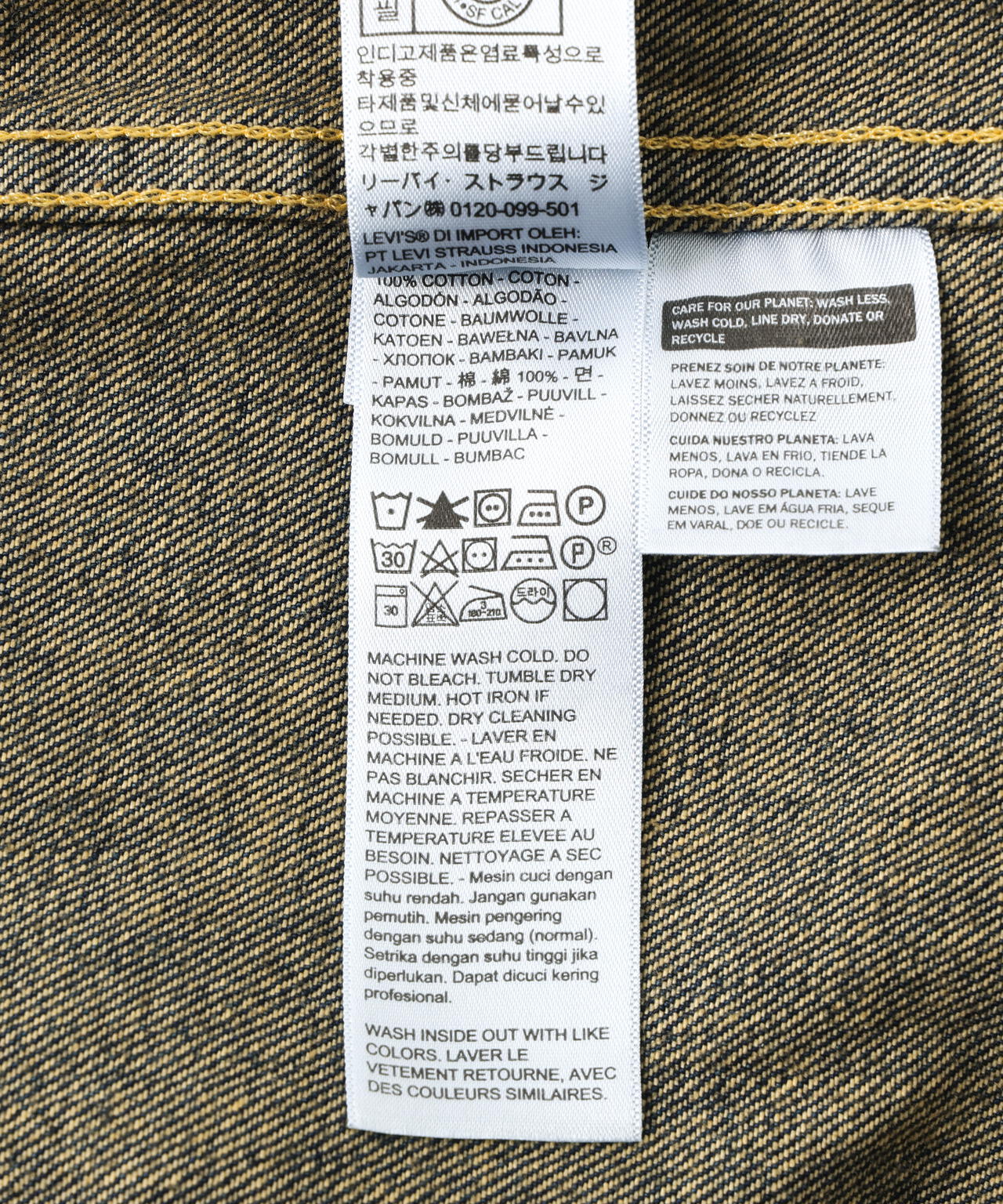 LEVI'S VINTAGE CLOTHING/1936 TYPE1 TRACKER JACKET