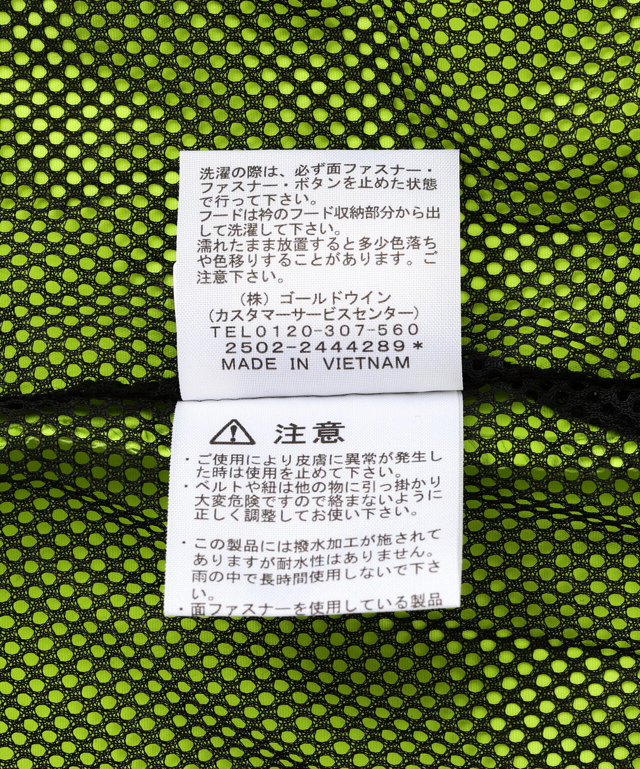 THE NORTH FACE/ザ・ノース・フェイス/Hydrena Wind Jacket