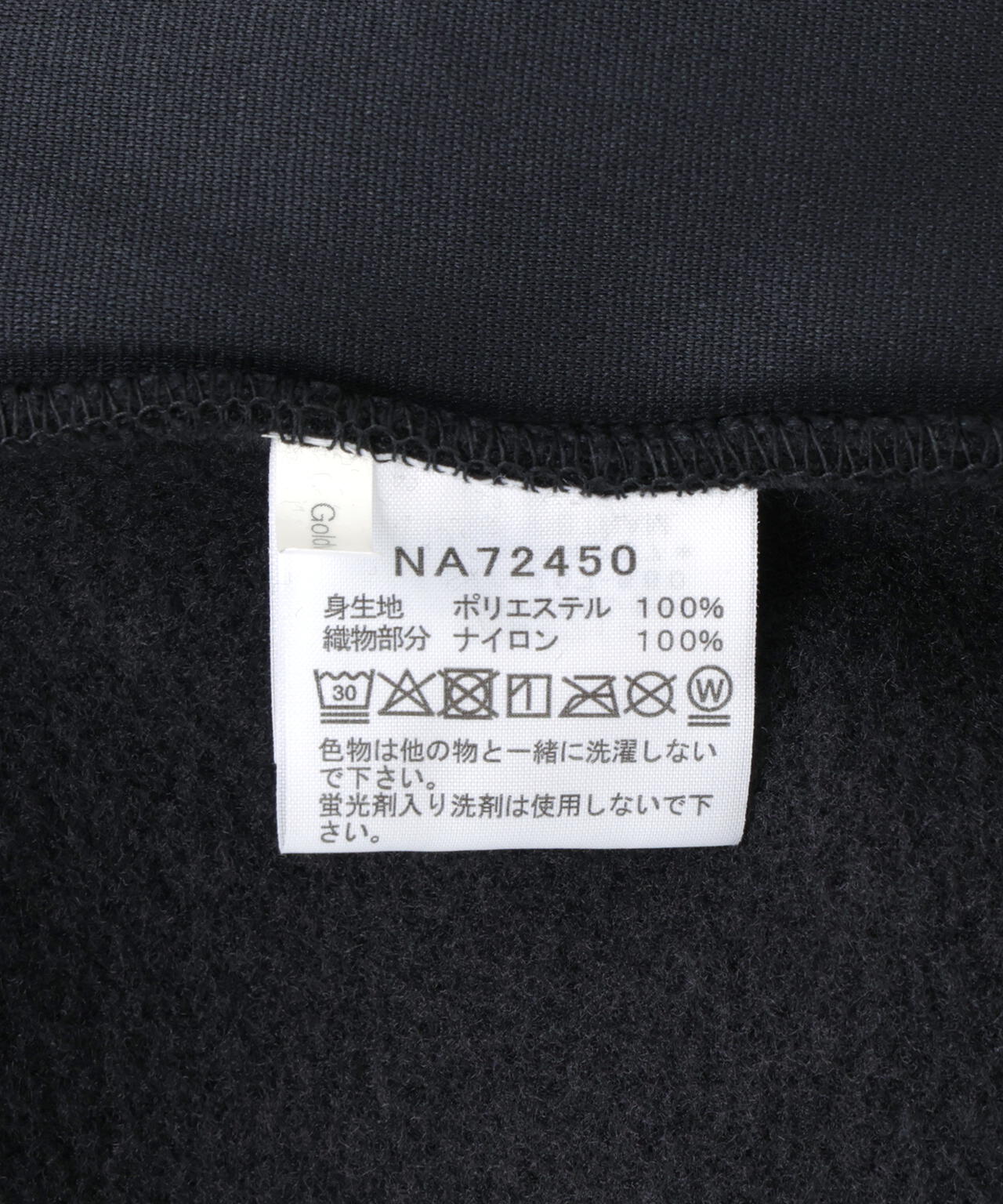 THE NORTH FACE/ザ・ノース・フェイス/Denali Jacket