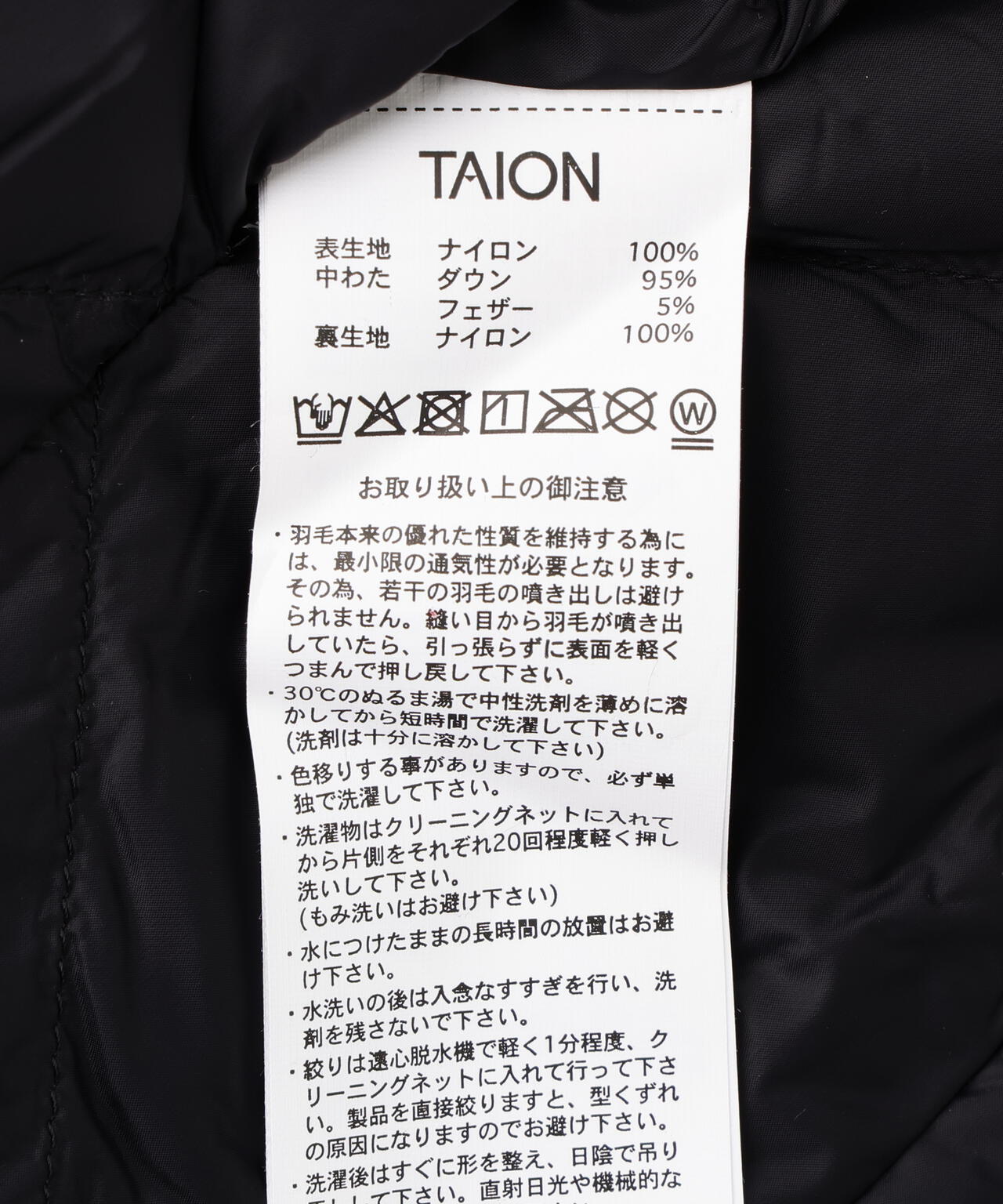 TAION/タイオン/SINGLE SNAP BUTTON V NECK LONG DOWN GILET【WOMEN】