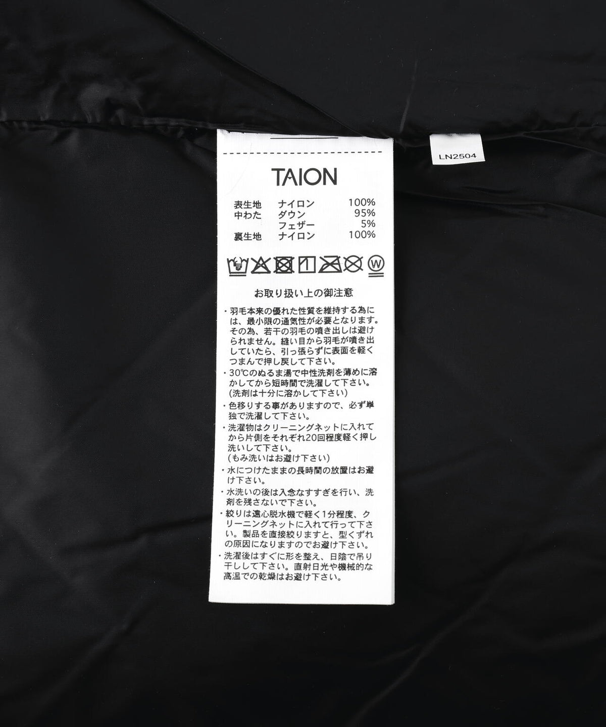 TAION/タイオン/CITY CREW NECK DOWN JACKET【WOMEN】