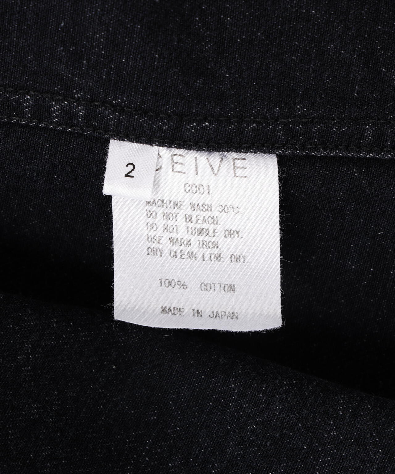 CEIVE/シーヴ/DENIM BALMACAAN COAT