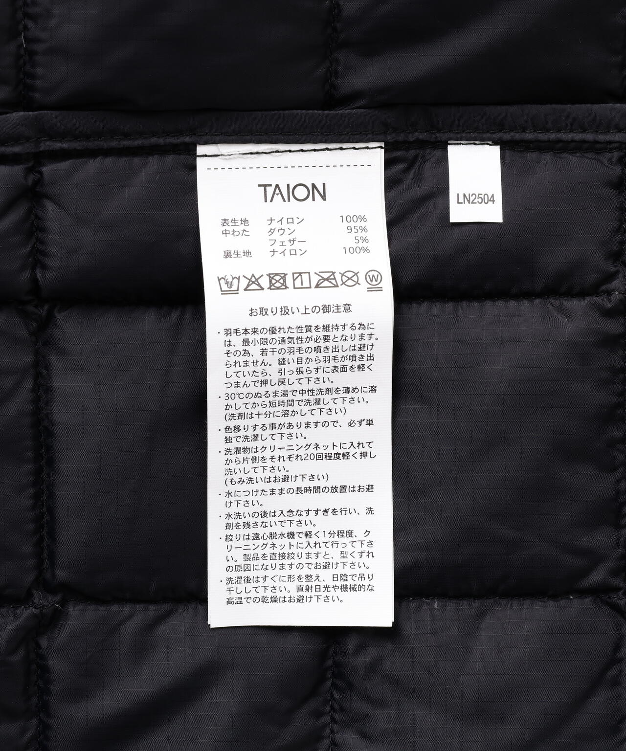 TAION/タイオン/MOUNTAIN ACTIVE CREWNECK LIGHT DOWN VEST【UNISEX】