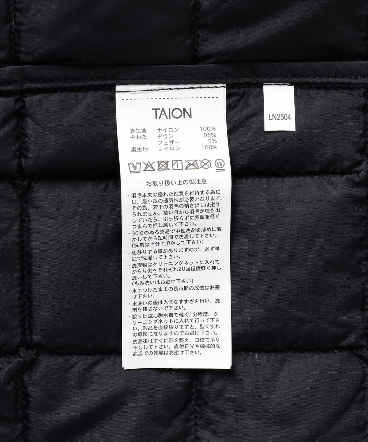 TAION/タイオン/MOUNTAIN ACTIVE CREWNECK LIGHT DOWN VEST【UNISEX】