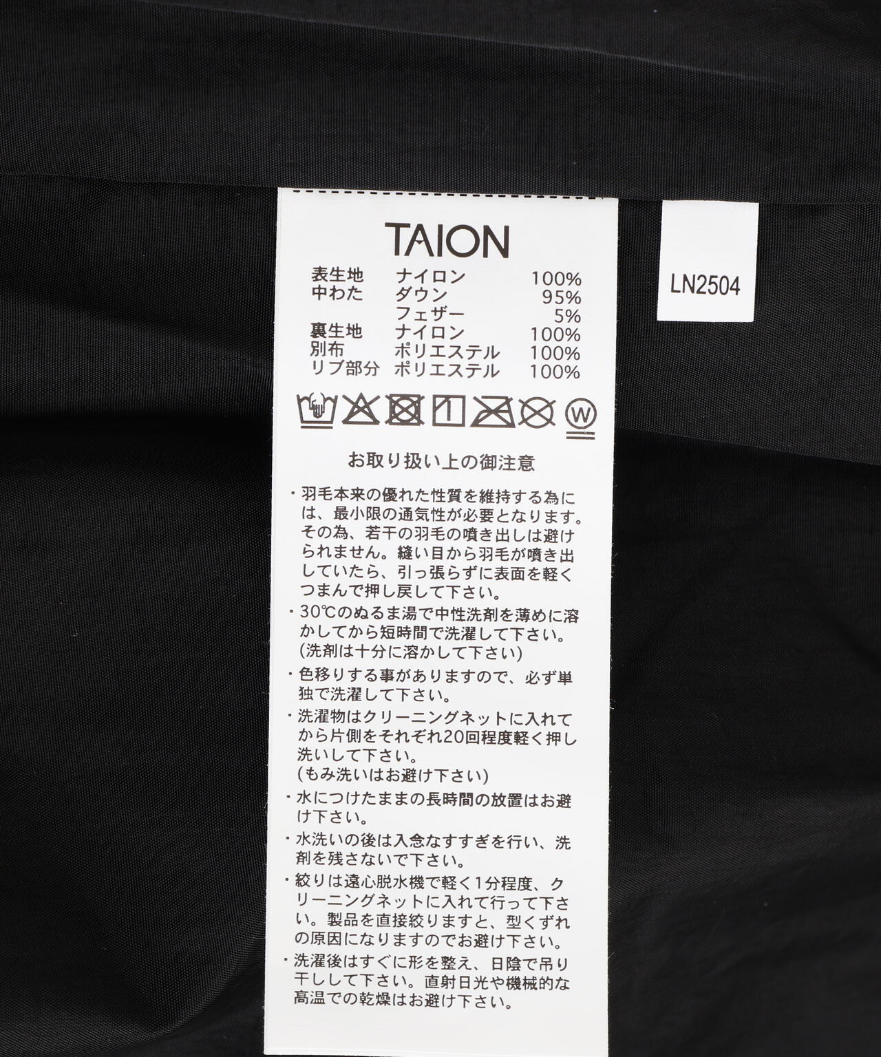 TAION/タイオン/SPORTS CLASSIC TRACK DOWN JACKET【UNISEX】