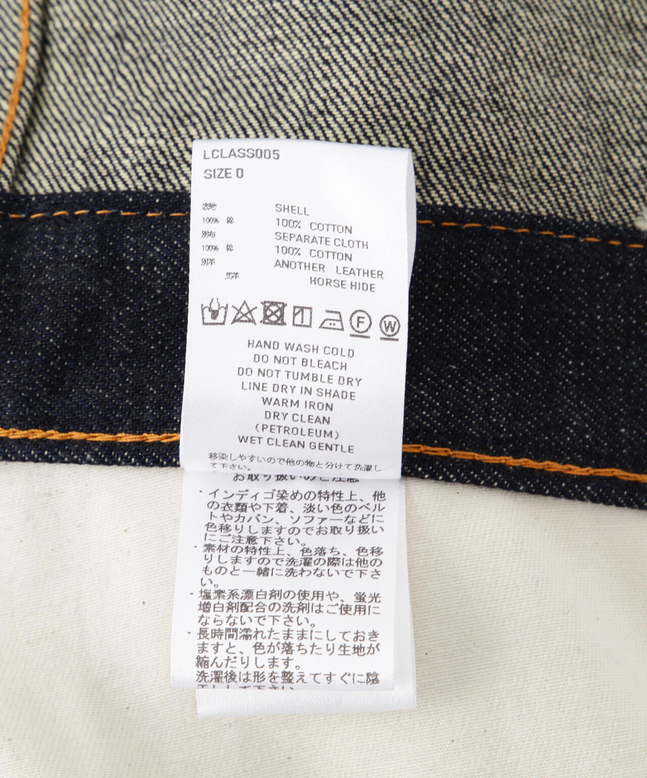 01ca91c5-15e9-5198-8999-7bba312abe8f_Image