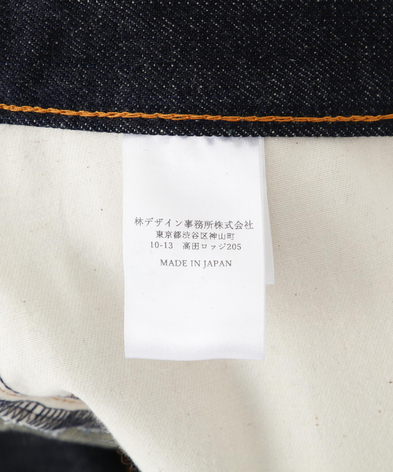 37a5ae9c-37da-5c46-b6af-b032c2183e48_Image