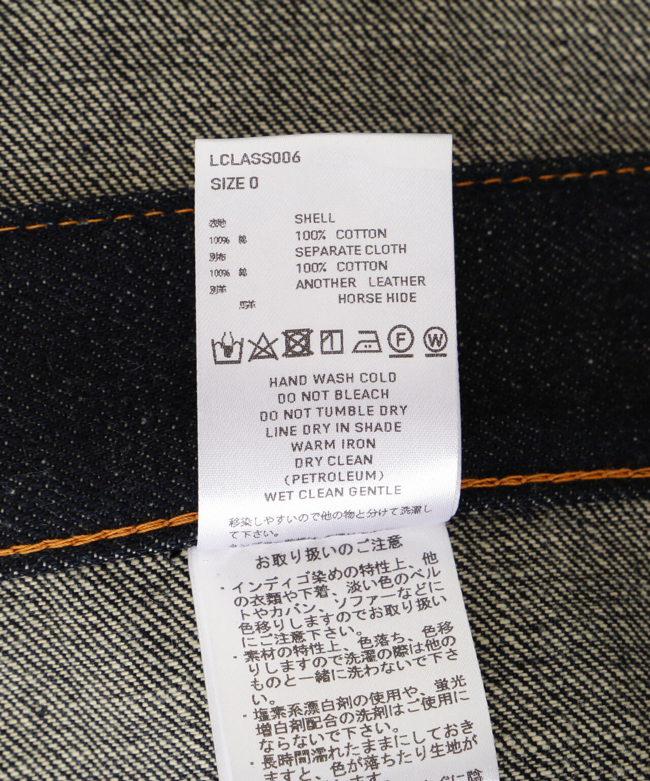 8752d510-07fe-54e2-b9a4-d81303574b1c_Image