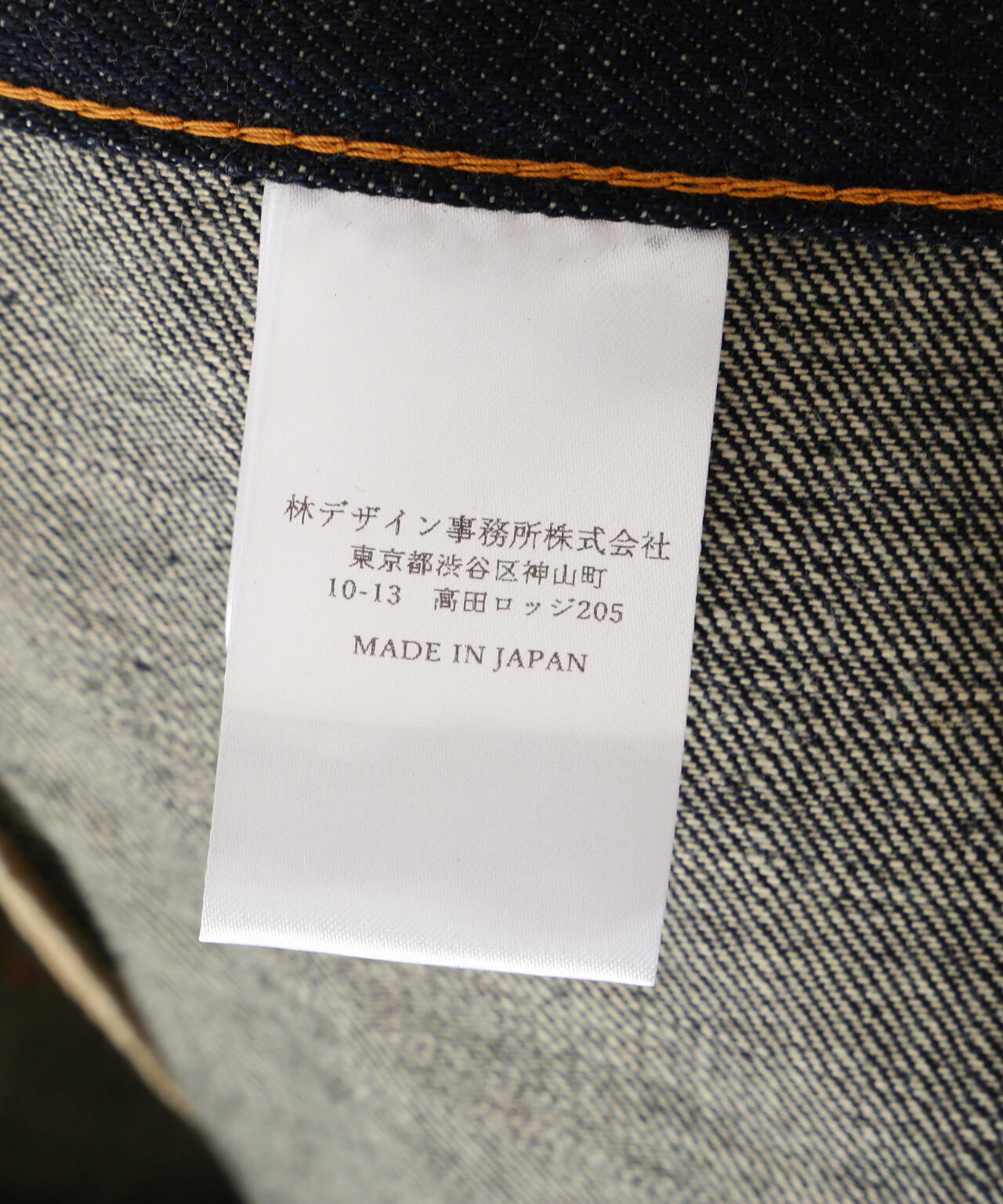 SUGARHILL/シュガーヒル/【LHP EXCLUSIVE】CLASSIC OVERALL