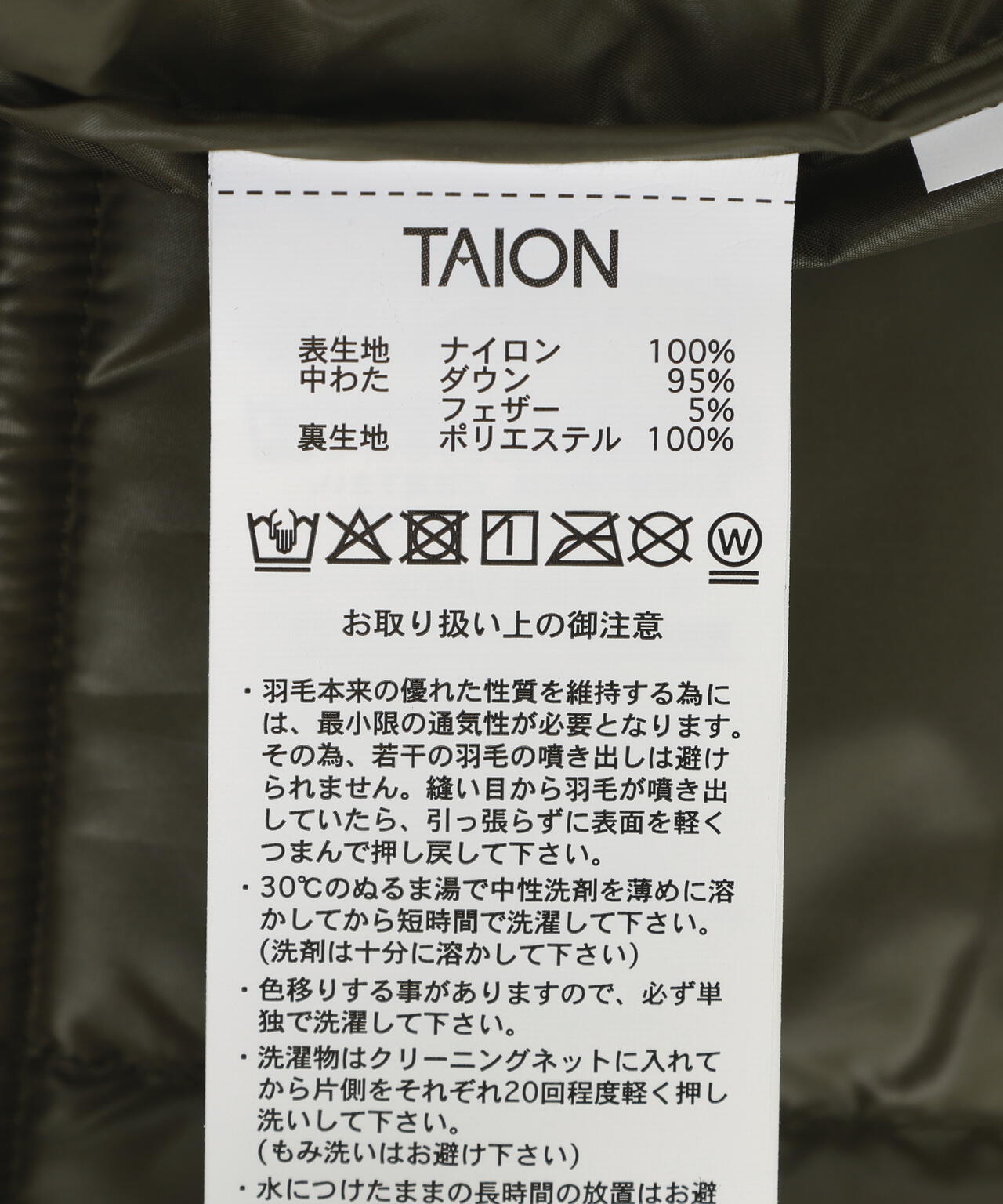 TAION/タイオン/WORK V NECK BUTTON DOWN VEST【UNISEX】