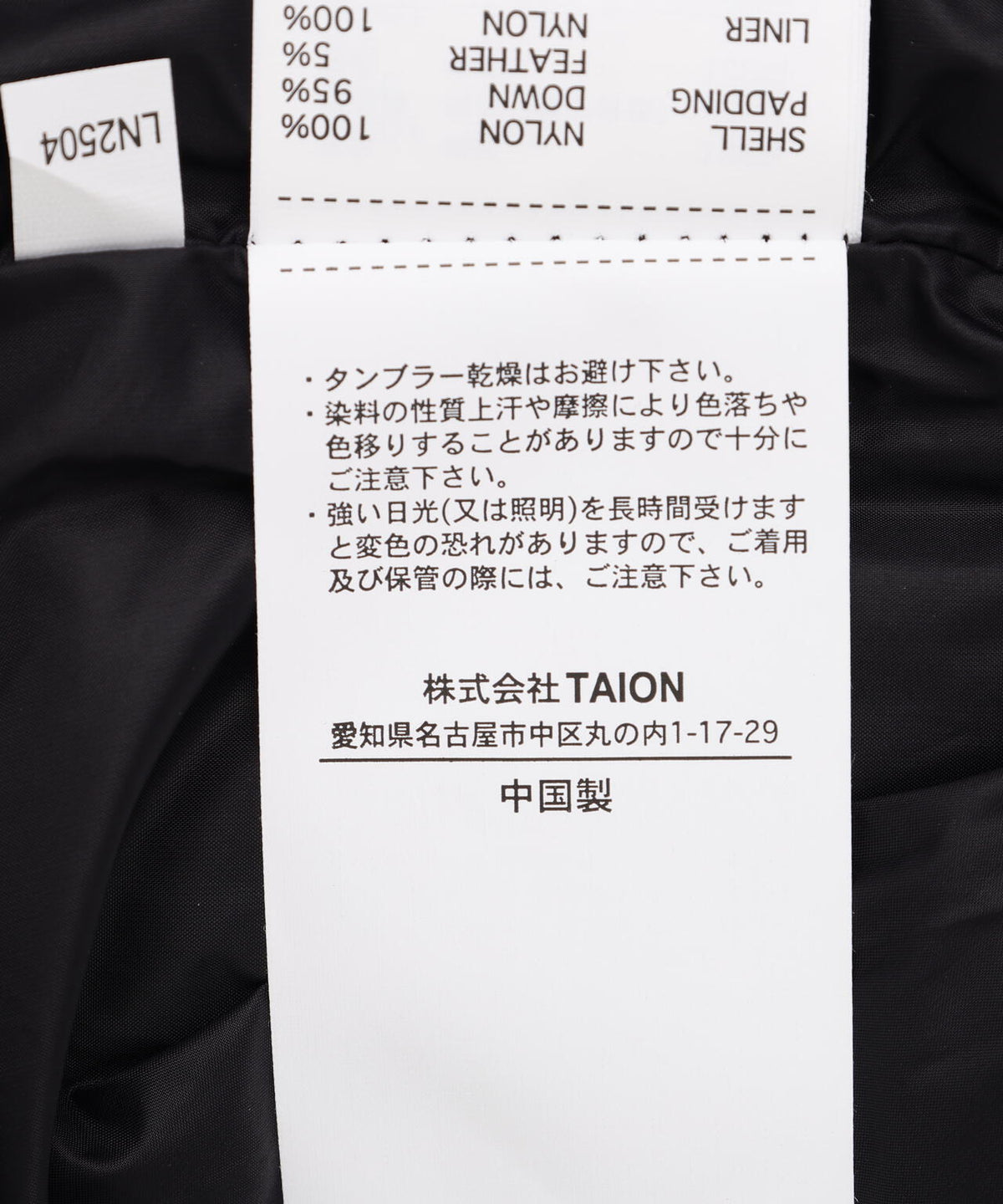 TAION/タイオン/SINGLE SNAP BUTTON DOWN GILET【MEN】