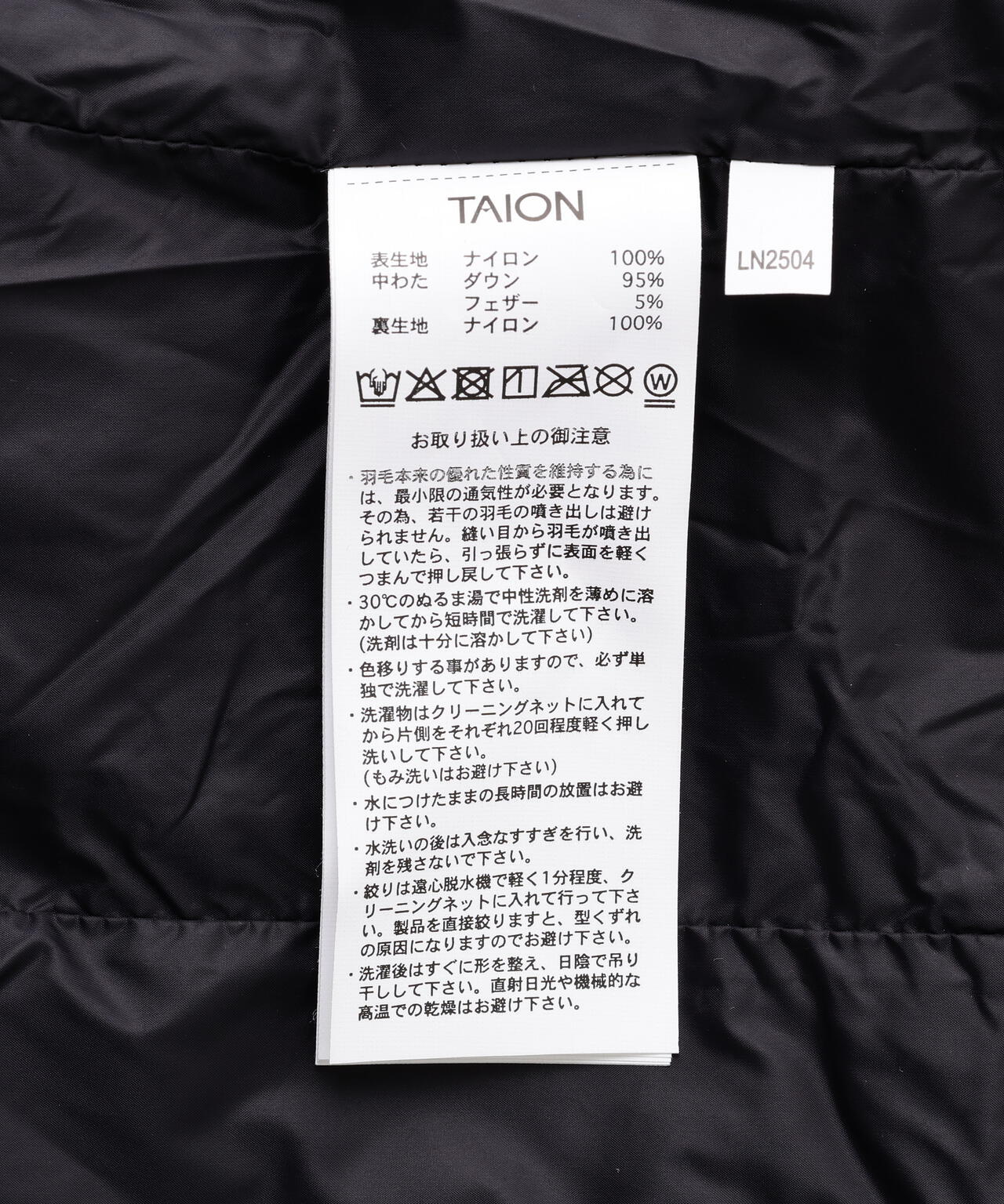 TAION/タイオン/CITY SINGLE BUTTON DOWN GILET【MEN】