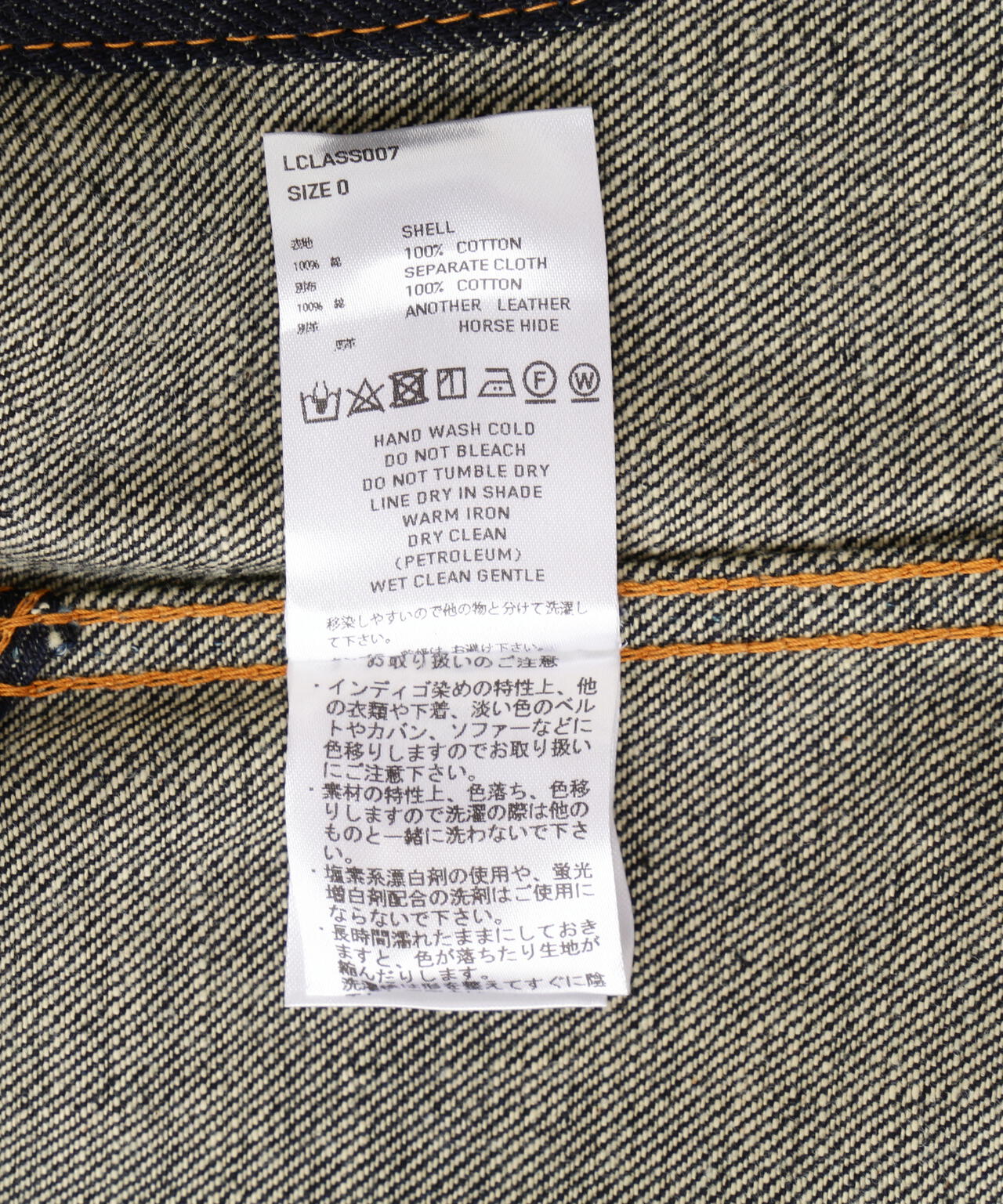 75285fe0-1314-53be-a76c-1b33f1d74b39_Image