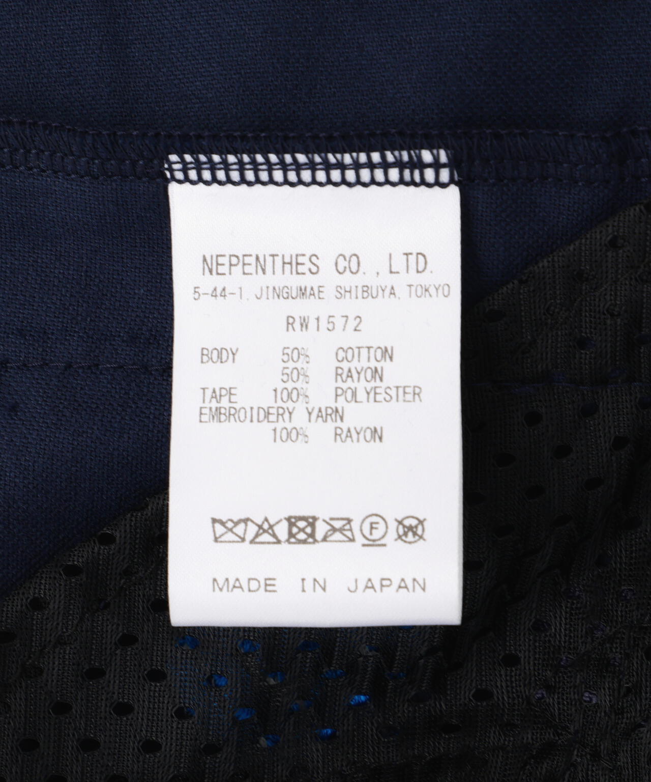 NEEDLES/ニードルズ/【LHP EXCLUSIVE】TRACK PANT - C/PE VELOUR(NAVY)