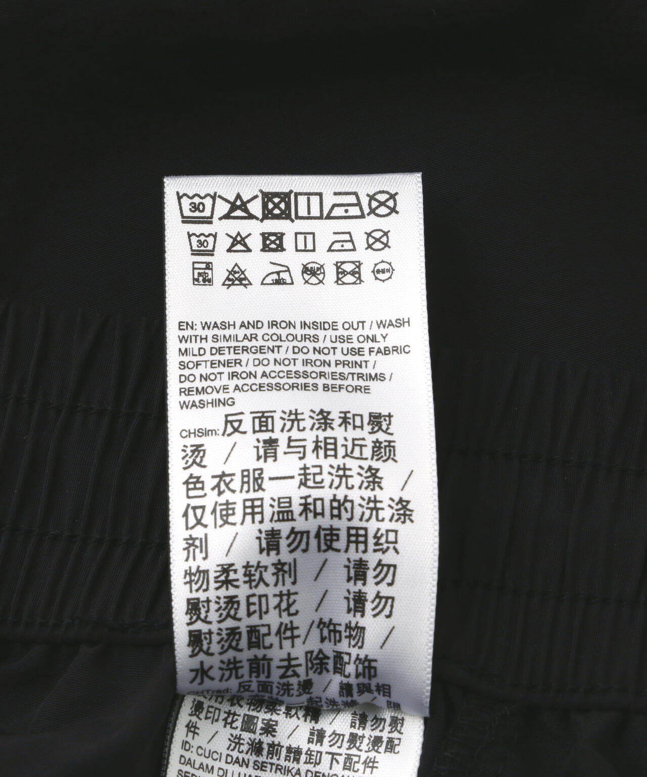 PUMA/プーマ/PPG WOVEN PT WIDE LEG W